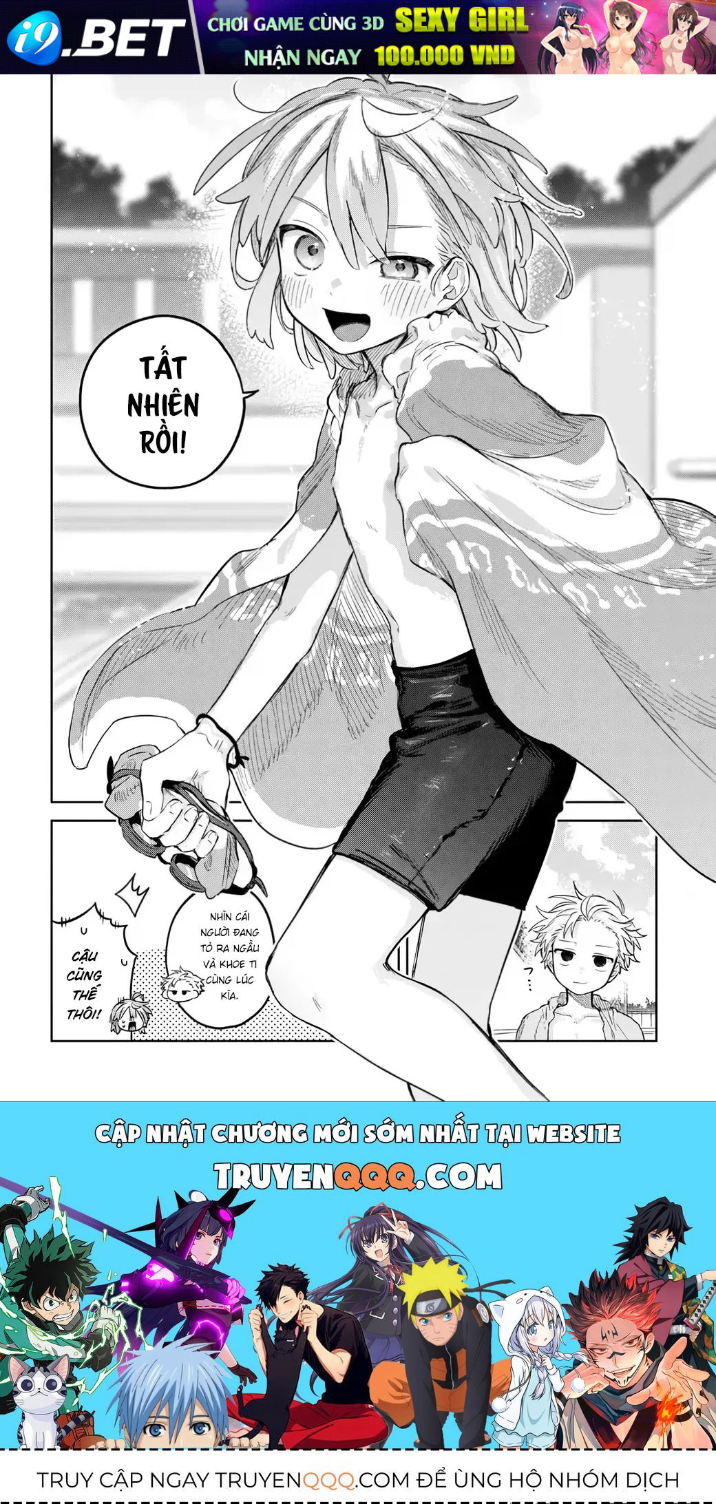 josou-danshi-wa-skirt-wo-nugitai-9