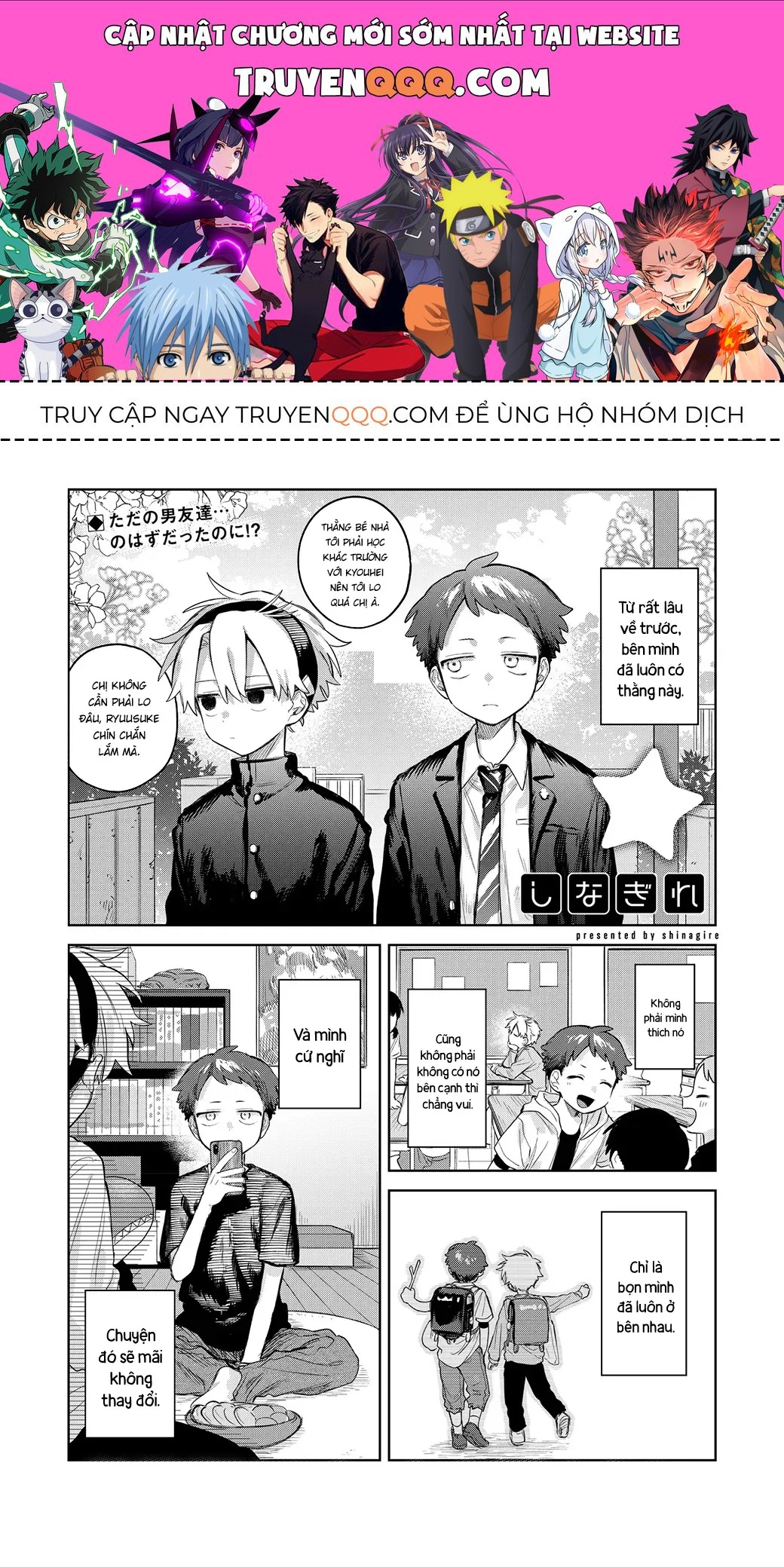 Josou Danshi Wa Skirt Wo Nugitai! Chương 16 - Trang 1