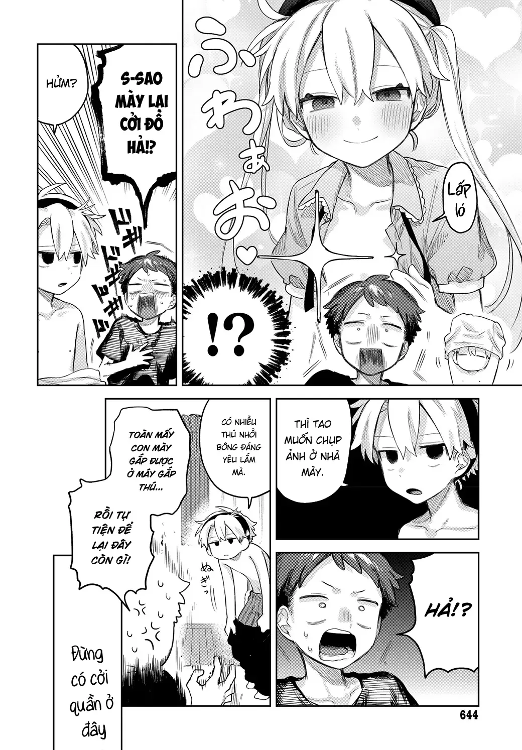 Josou Danshi Wa Skirt Wo Nugitai! Chương 16 - Trang 6