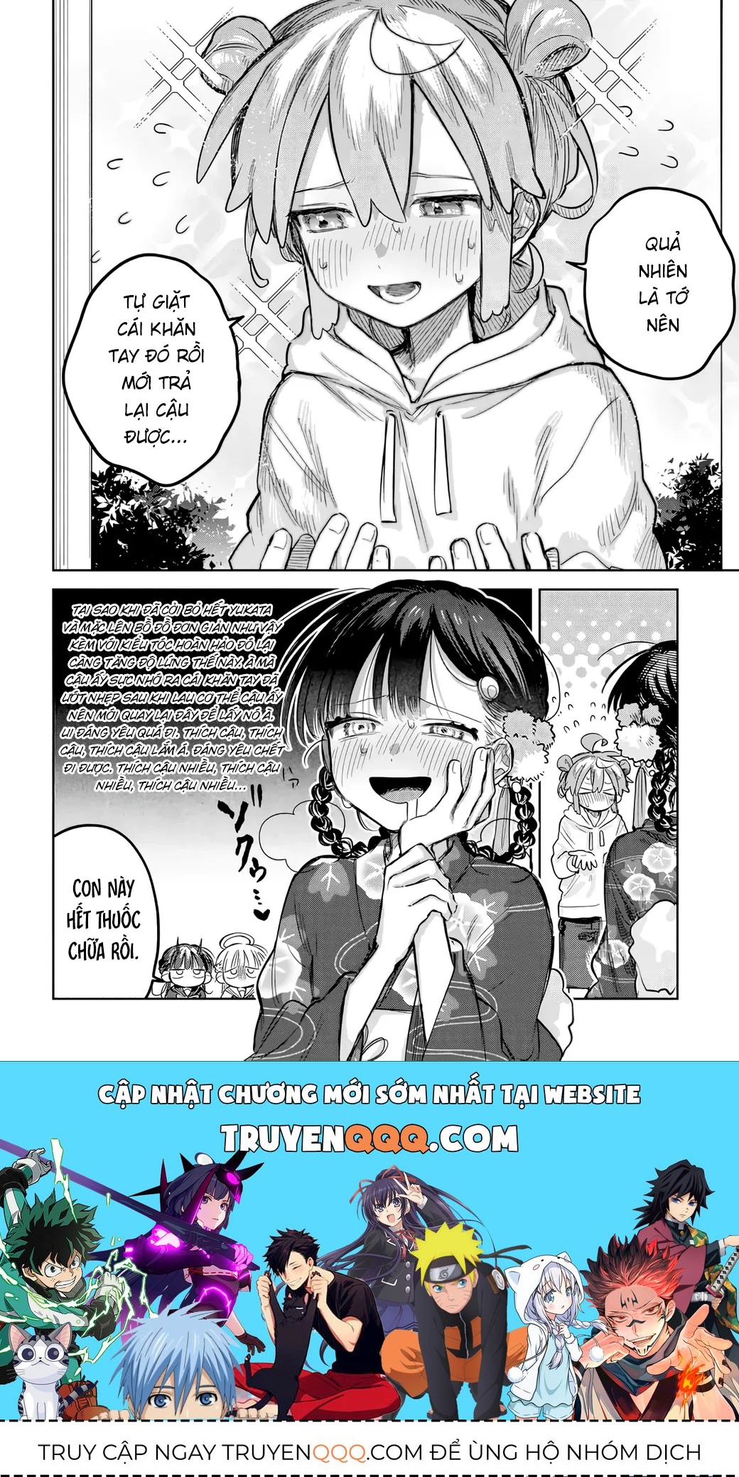 Josou Danshi Wa Skirt Wo Nugitai! Chương 19 - Trang 12