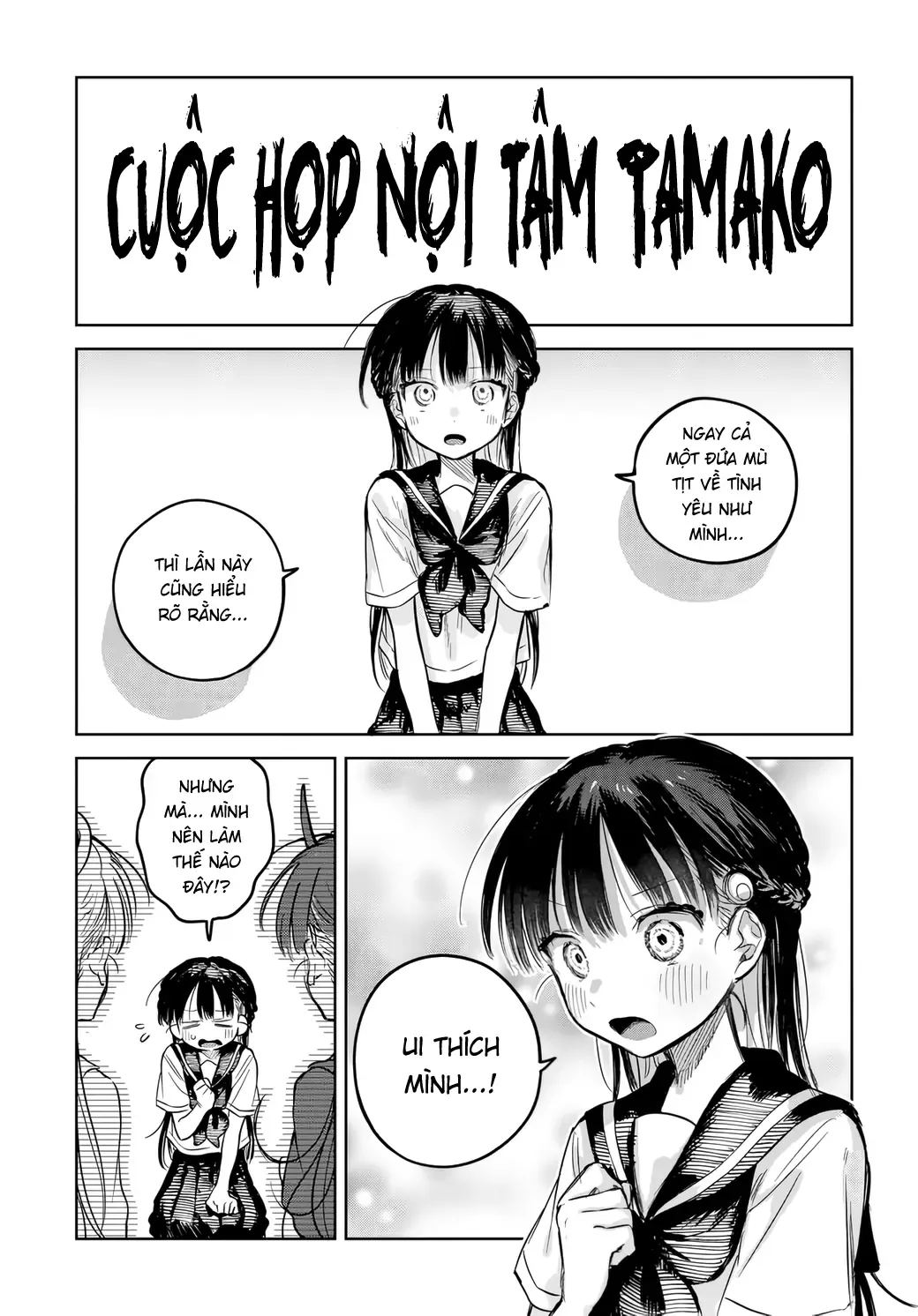 Josou Danshi Wa Skirt Wo Nugitai! Chương 19 - Trang 3