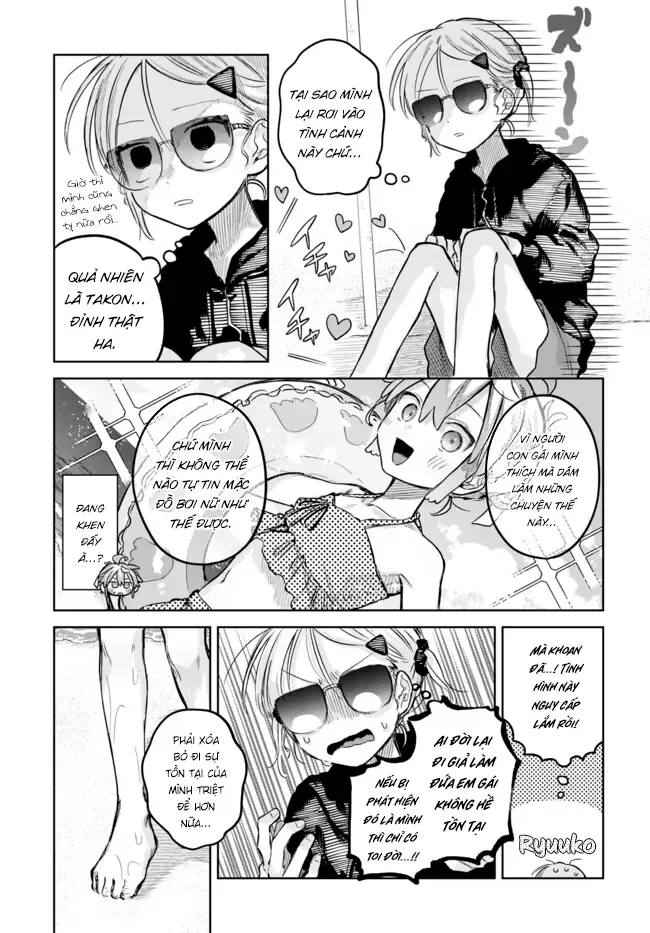 Josou Danshi Wa Skirt Wo Nugitai! Chương 21 - Trang 14