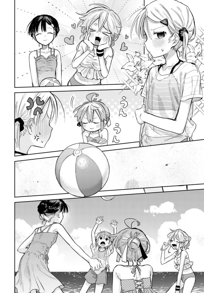 Josou Danshi Wa Skirt Wo Nugitai! Chương 21 - Trang 29