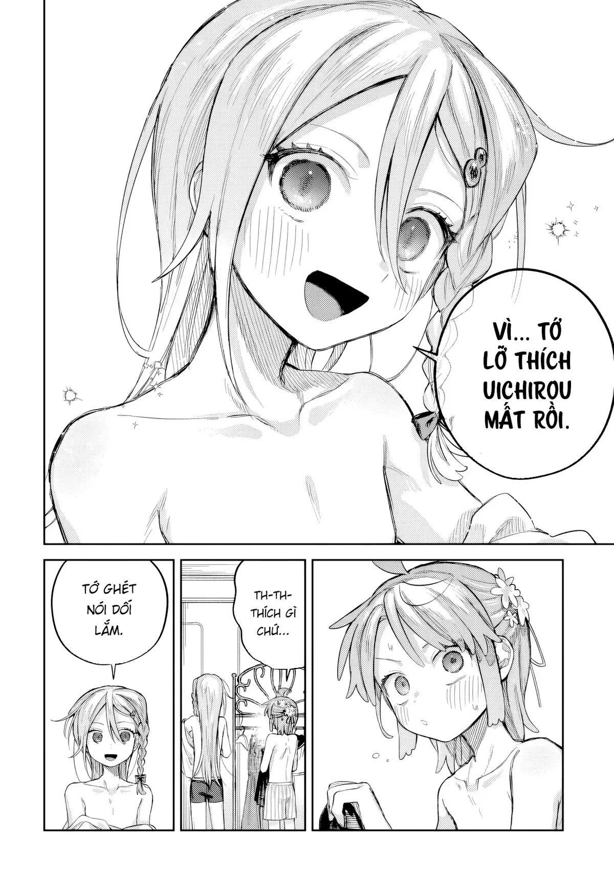 Josou Danshi Wa Skirt Wo Nugitai! Chương 23 - Trang 12