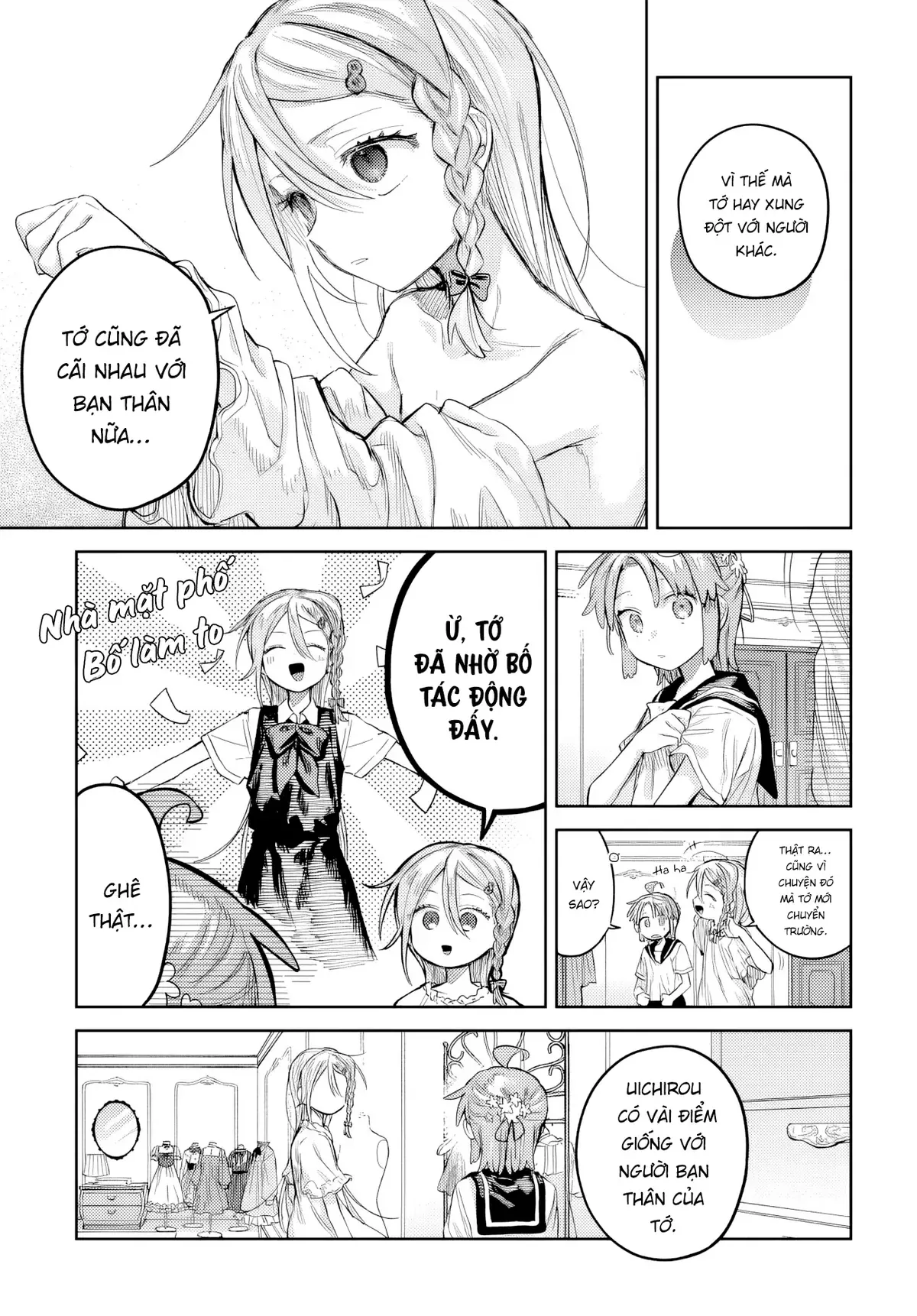 Josou Danshi Wa Skirt Wo Nugitai! Chương 23 - Trang 13