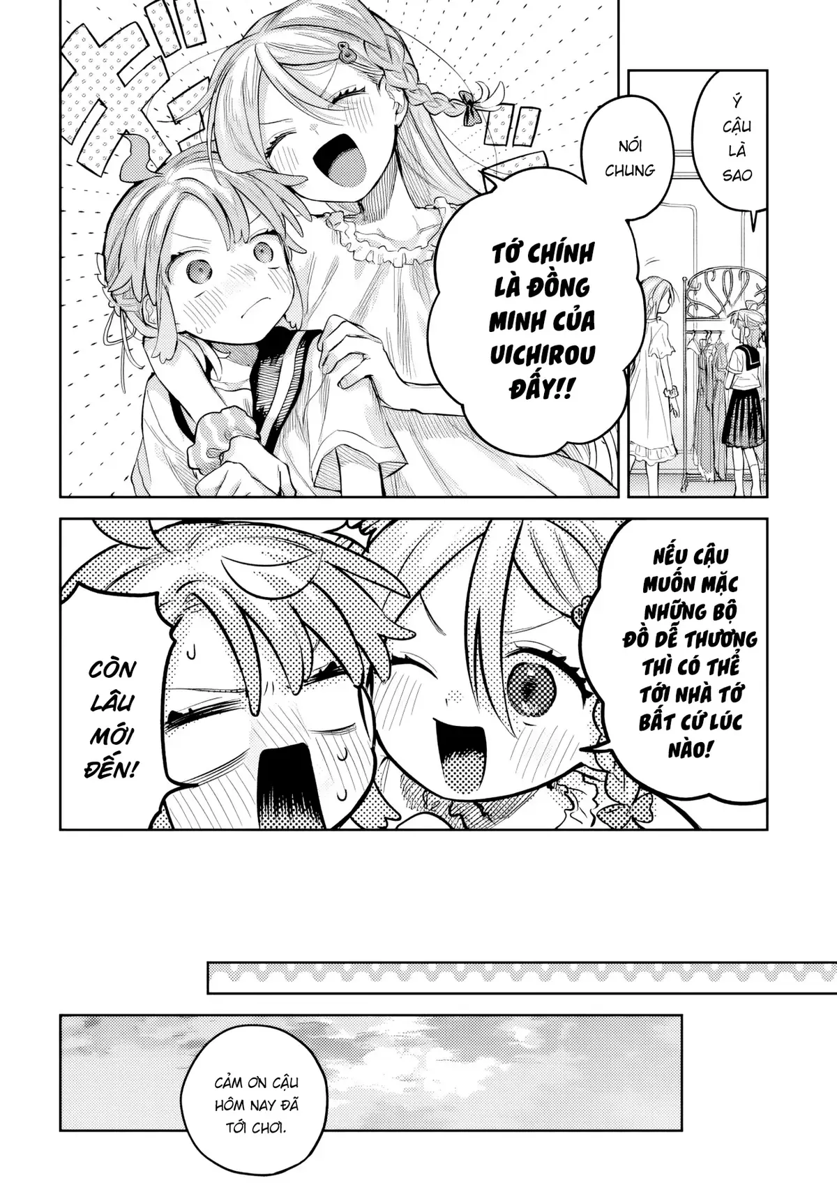 Josou Danshi Wa Skirt Wo Nugitai! Chương 23 - Trang 16