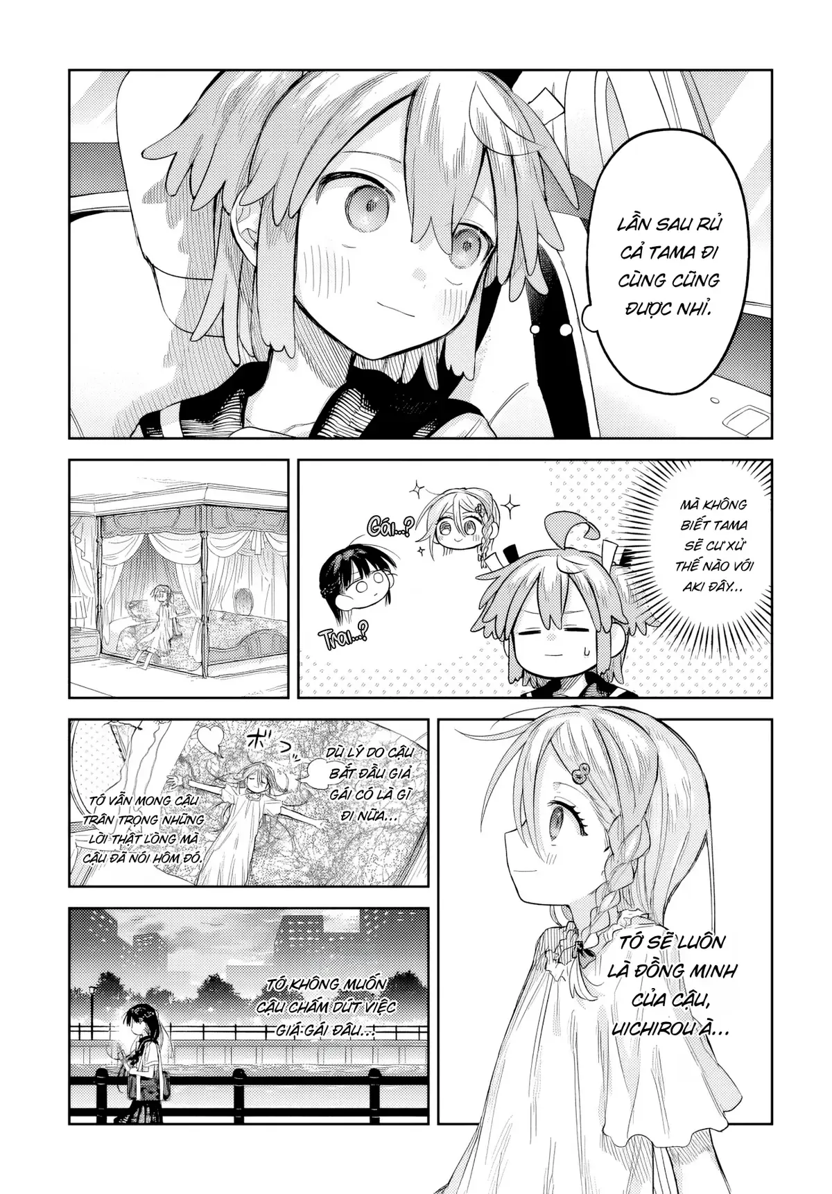 Josou Danshi Wa Skirt Wo Nugitai! Chương 23 - Trang 19