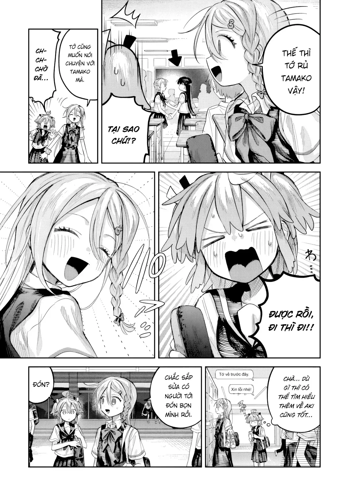 Josou Danshi Wa Skirt Wo Nugitai! Chương 23 - Trang 3