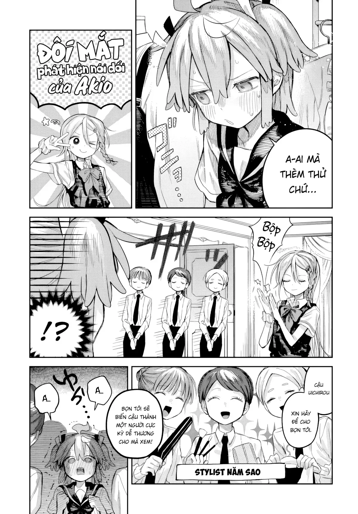 Josou Danshi Wa Skirt Wo Nugitai! Chương 23 - Trang 7