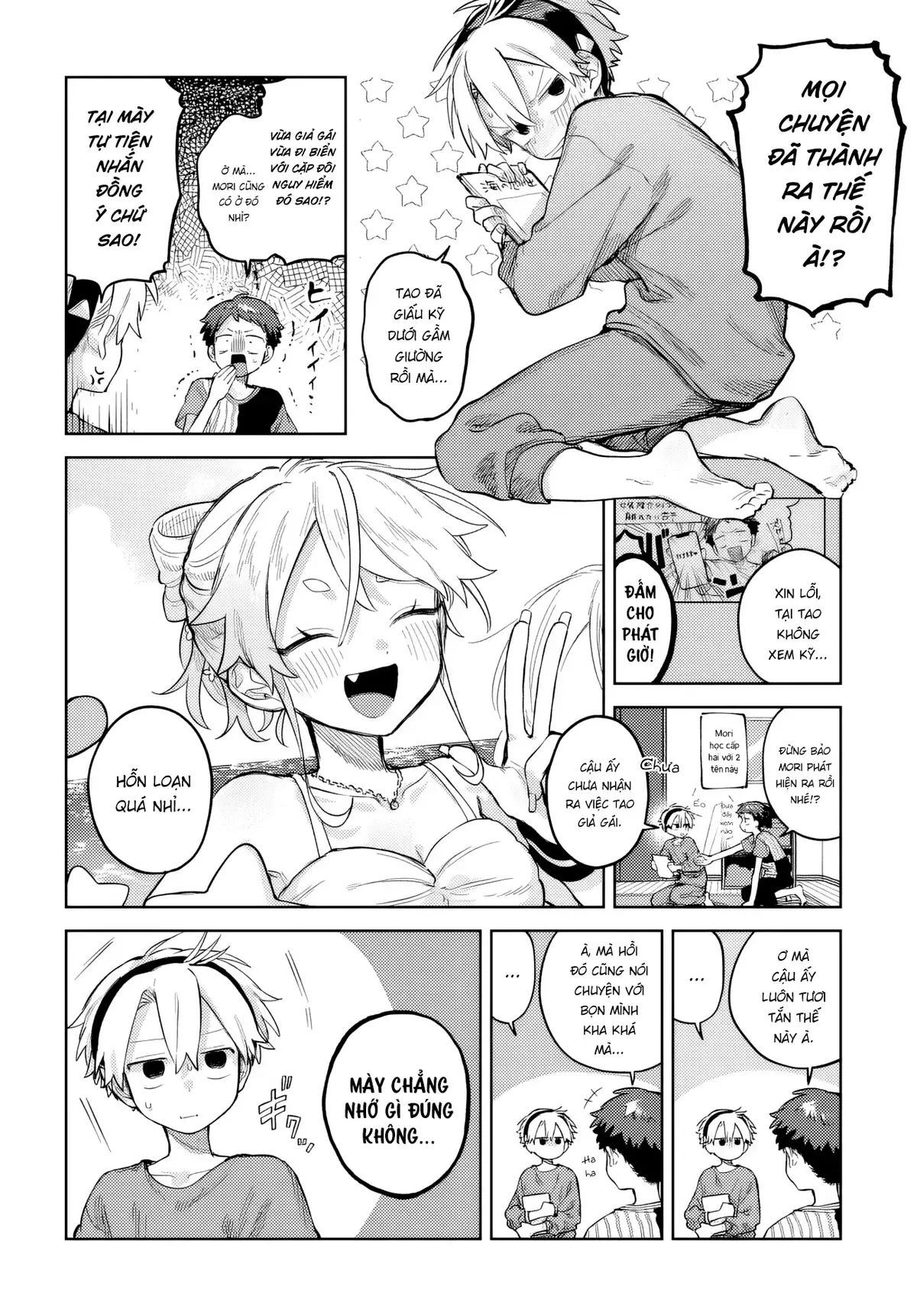 Josou Danshi Wa Skirt Wo Nugitai! Chương 24 - Trang 2