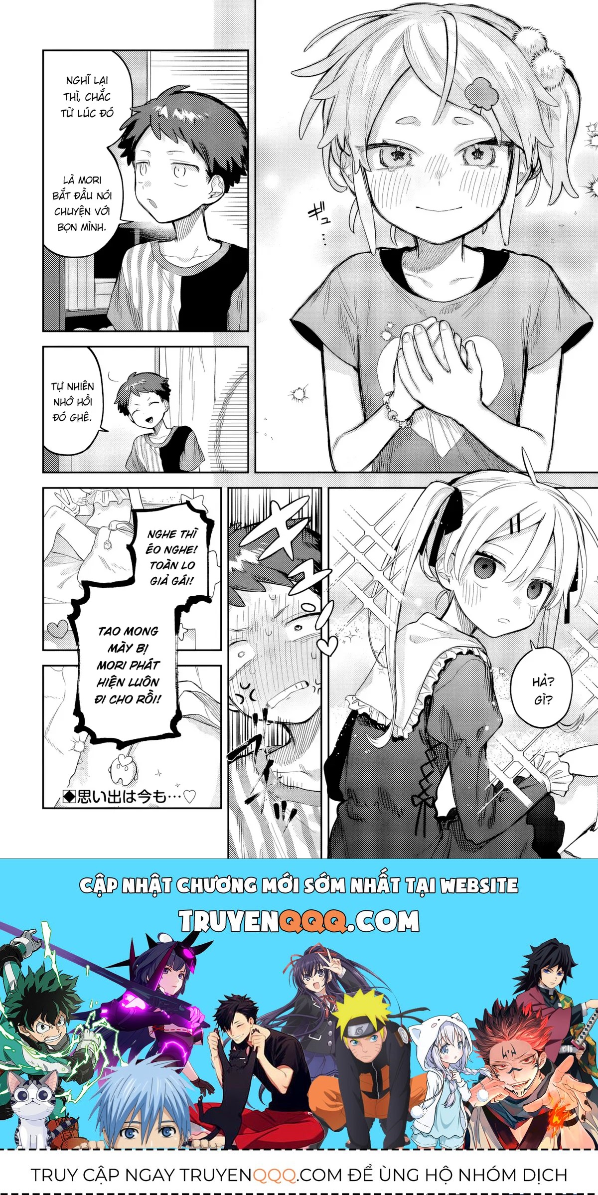 Josou Danshi Wa Skirt Wo Nugitai! Chương 24 - Trang 10