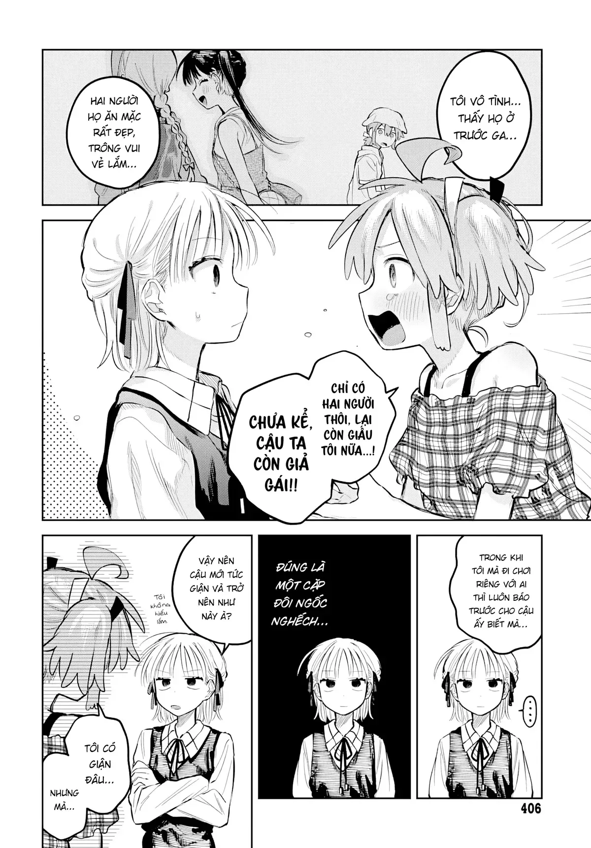 Josou Danshi Wa Skirt Wo Nugitai! Chương 26 - Trang 11