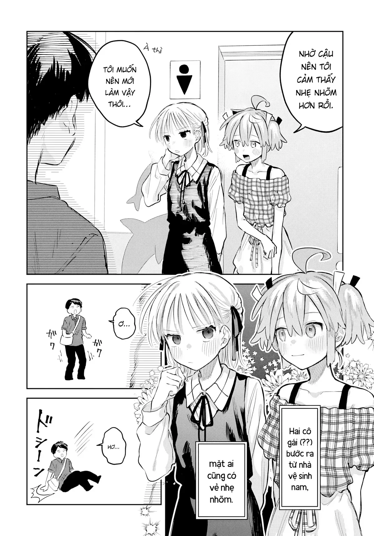 Josou Danshi Wa Skirt Wo Nugitai! Chương 26 - Trang 15