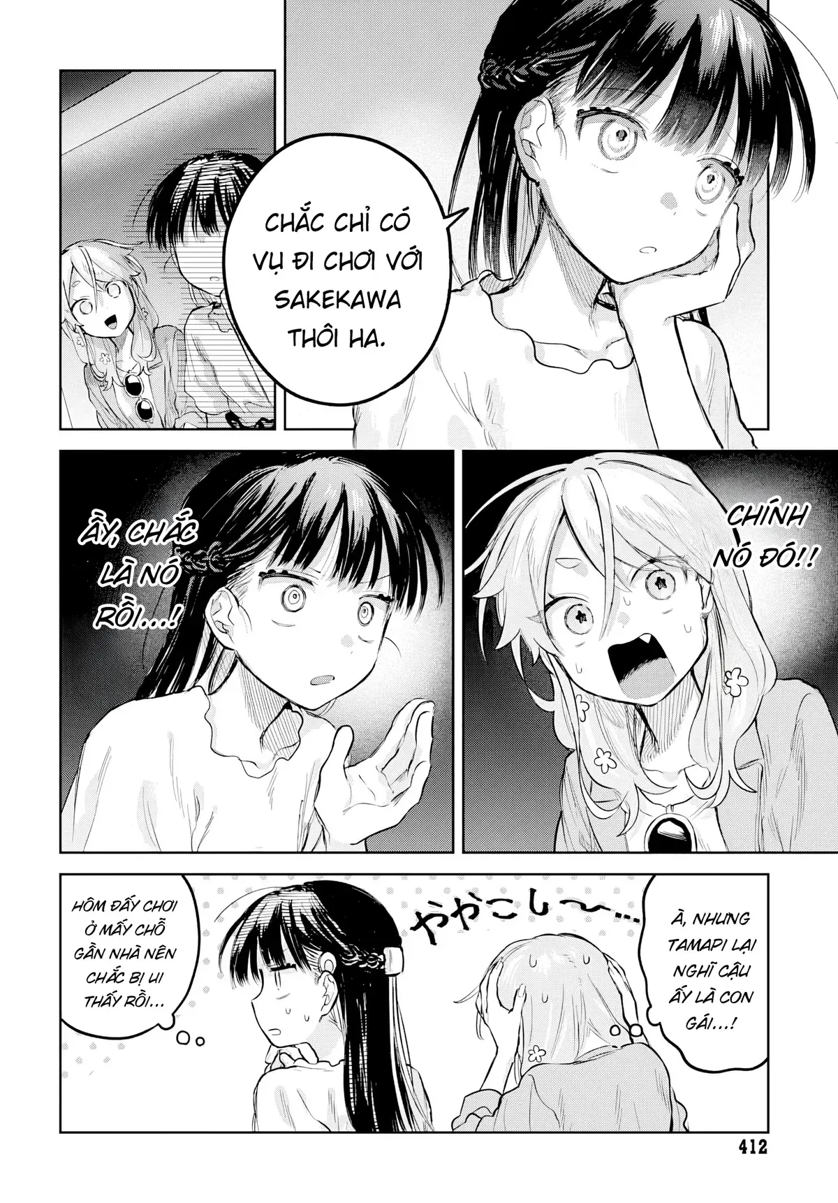 Josou Danshi Wa Skirt Wo Nugitai! Chương 26 - Trang 17