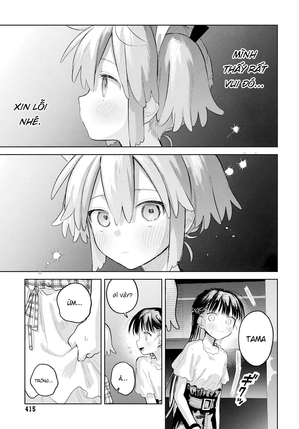 Josou Danshi Wa Skirt Wo Nugitai! Chương 26 - Trang 20