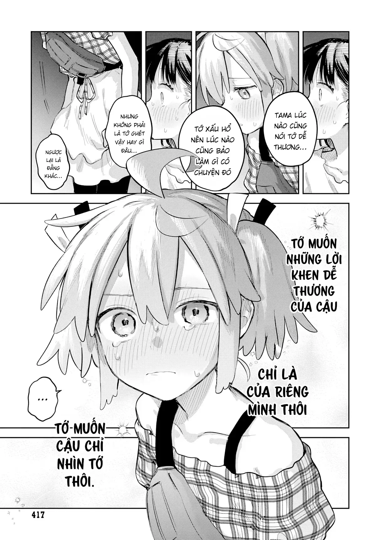 Josou Danshi Wa Skirt Wo Nugitai! Chương 26 - Trang 22