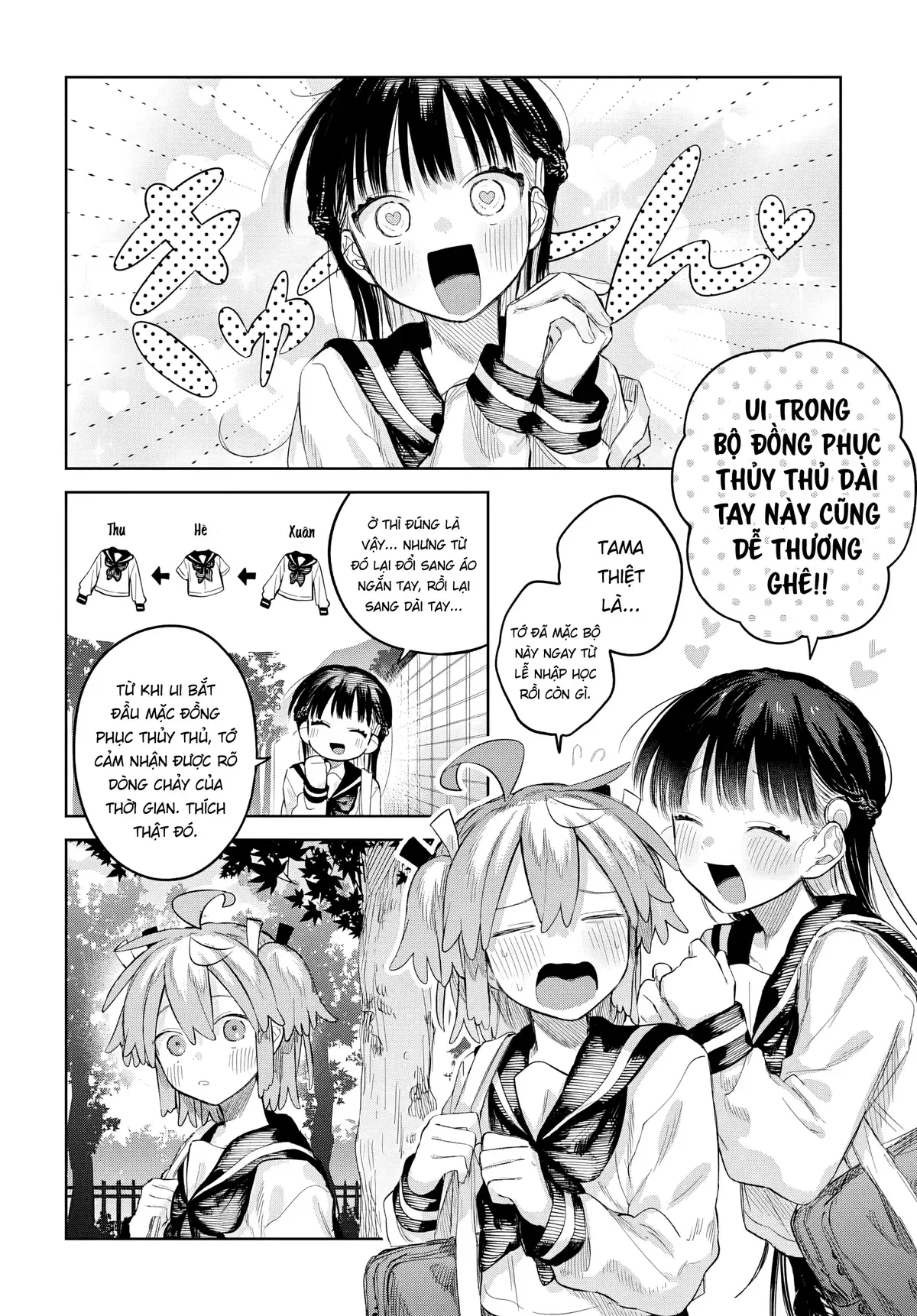 Josou Danshi Wa Skirt Wo Nugitai! Chương 27 - Trang 2