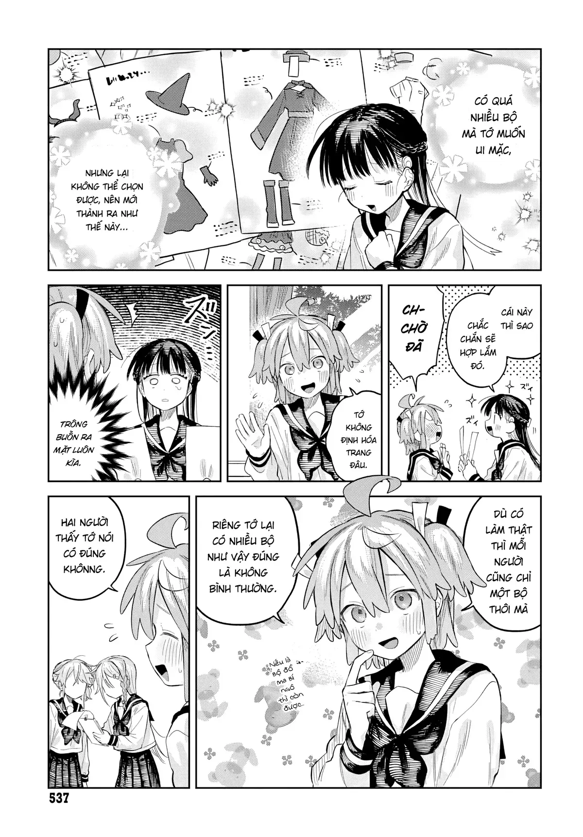 Josou Danshi Wa Skirt Wo Nugitai! Chương 27 - Trang 13