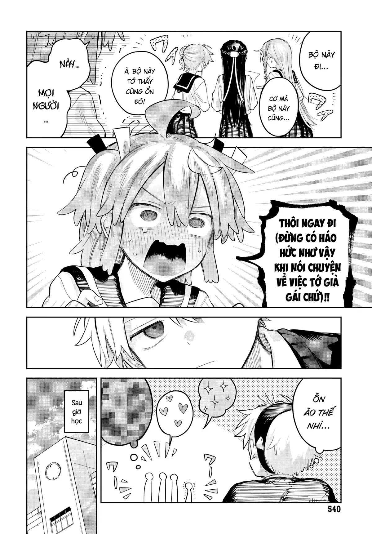 Josou Danshi Wa Skirt Wo Nugitai! Chương 27 - Trang 16