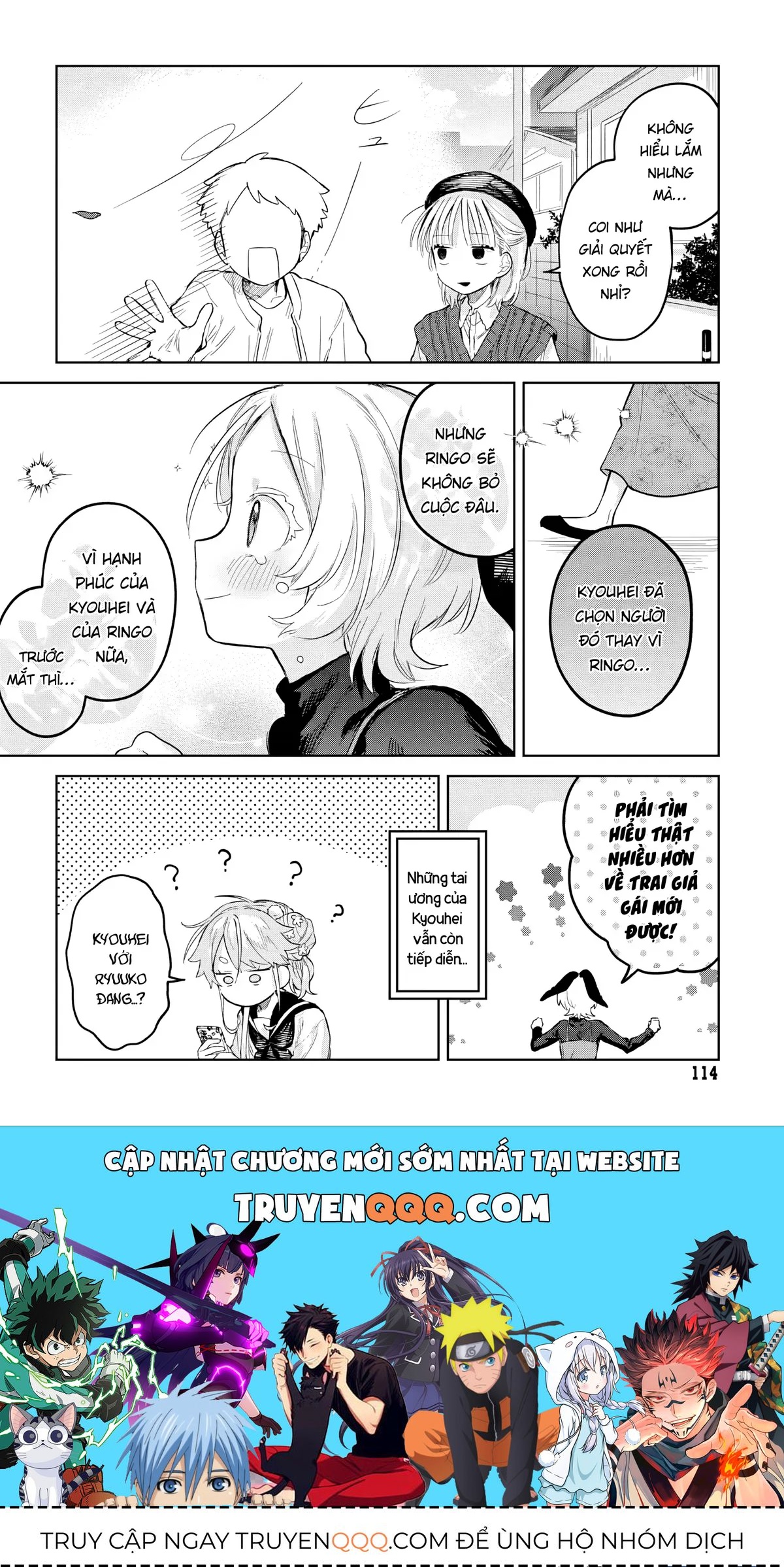 Josou Danshi Wa Skirt Wo Nugitai! Chương 28 - Trang 5