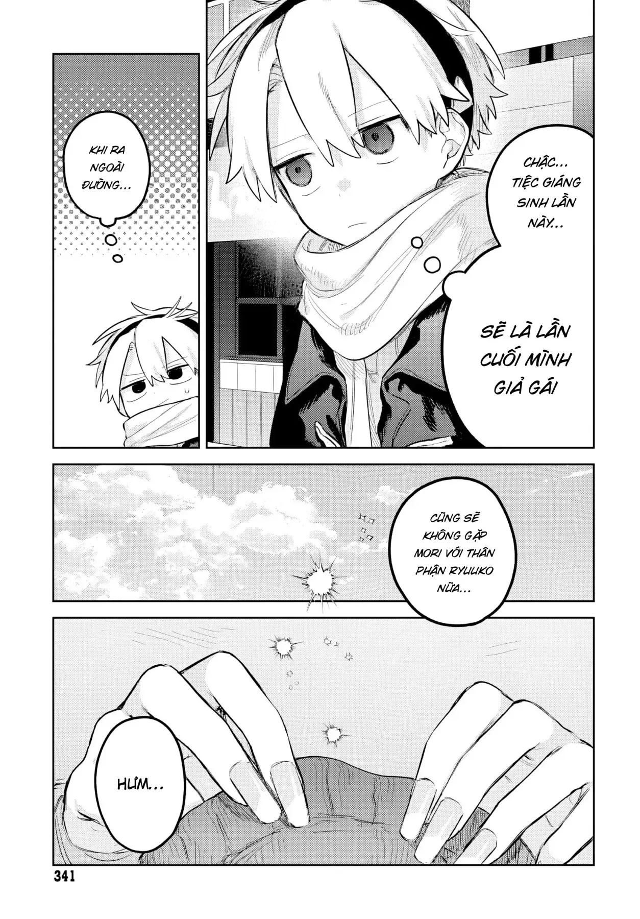 Josou Danshi Wa Skirt Wo Nugitai! Chương 31 - Trang 11