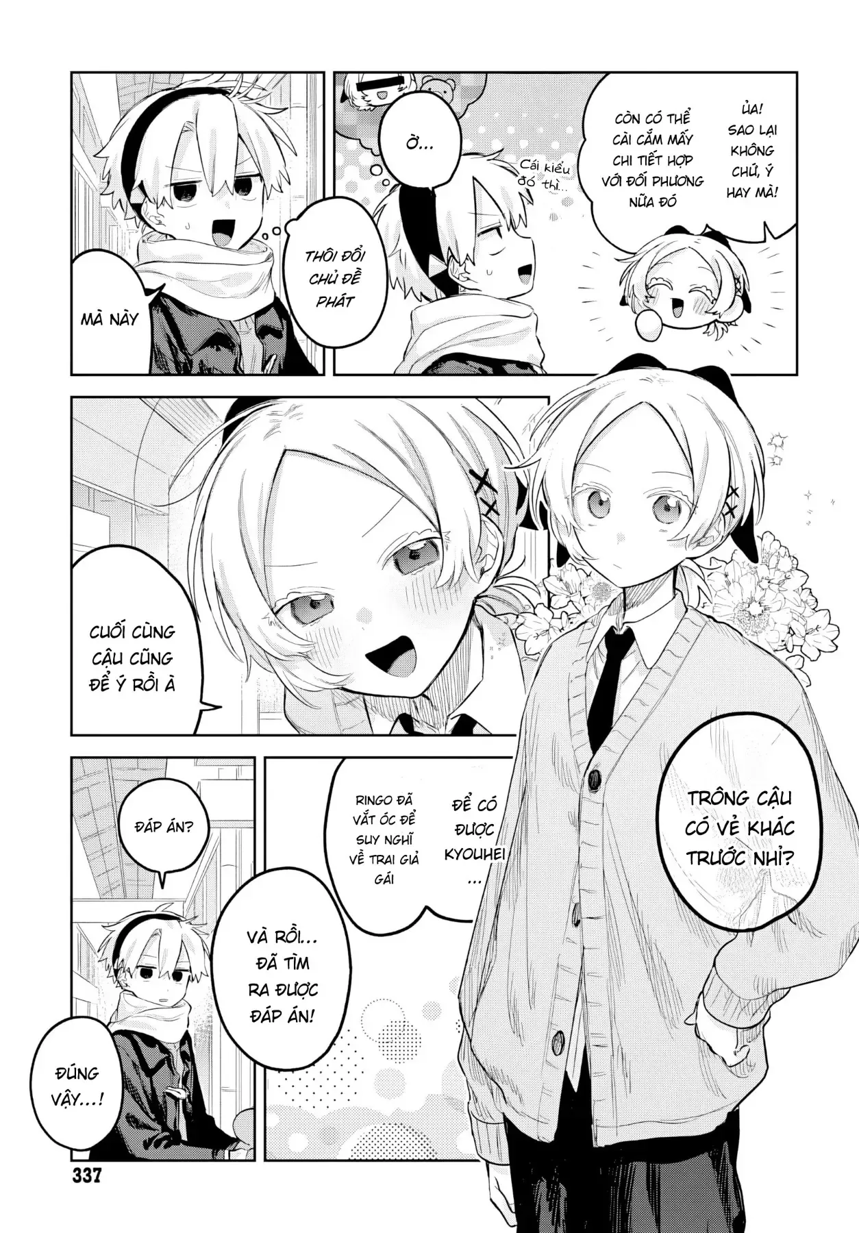 Josou Danshi Wa Skirt Wo Nugitai! Chương 31 - Trang 7