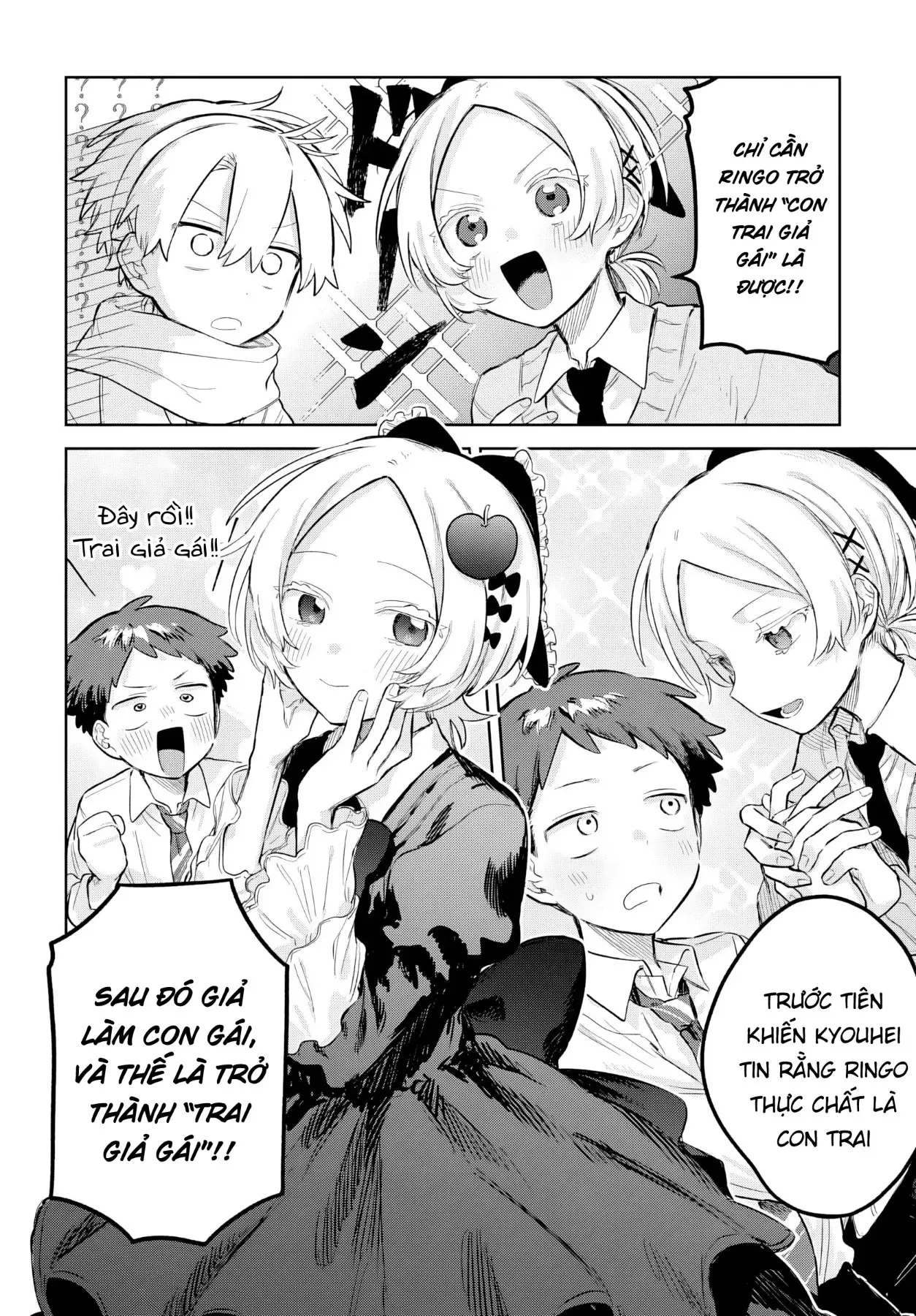 Josou Danshi Wa Skirt Wo Nugitai! Chương 31 - Trang 8