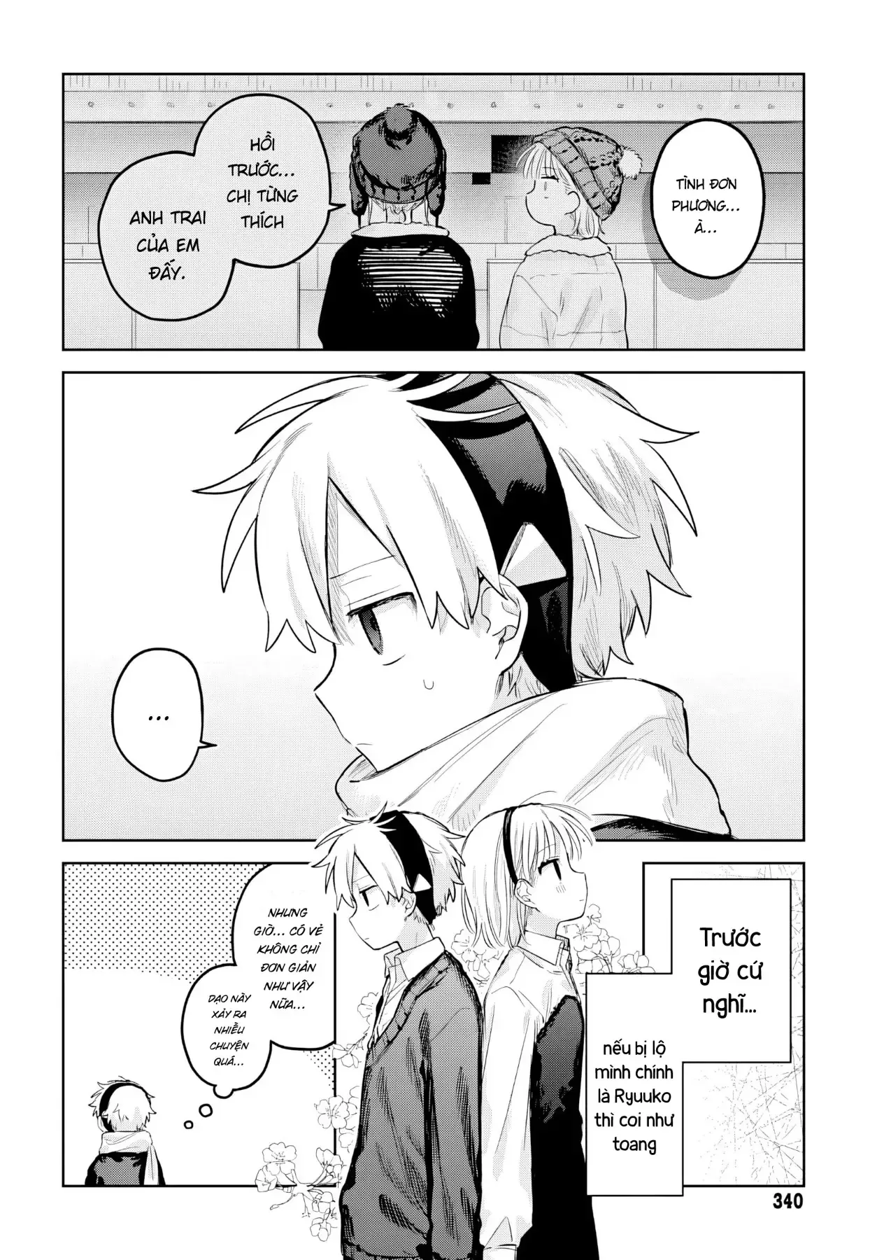 Josou Danshi Wa Skirt Wo Nugitai! Chương 31 - Trang 10