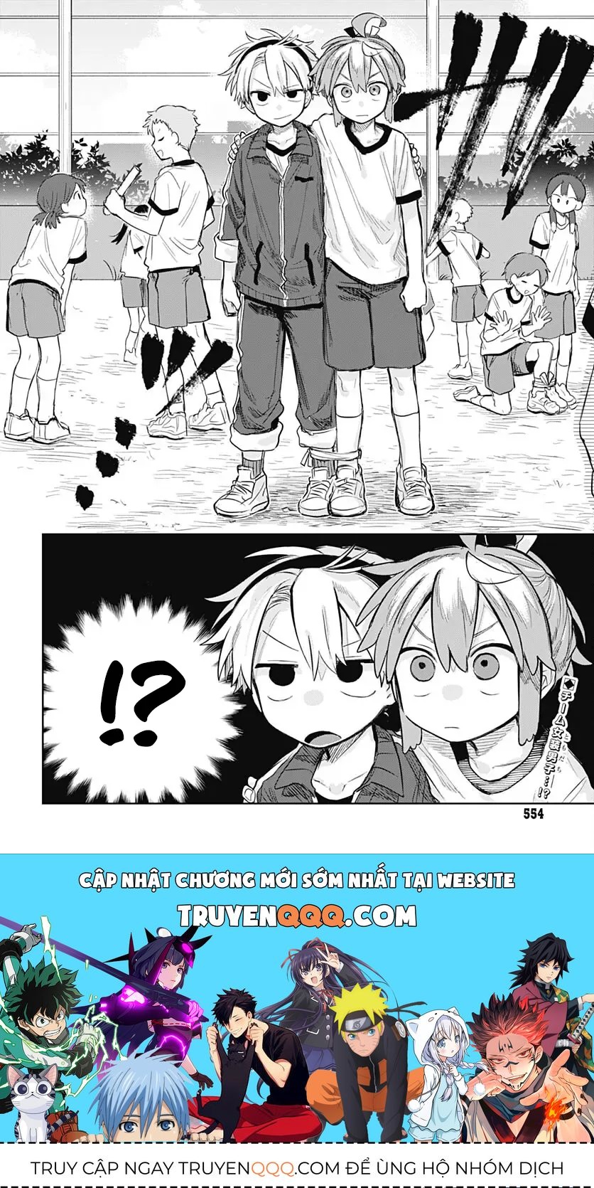 josou-danshi-wa-skirt-wo-nugitai-25