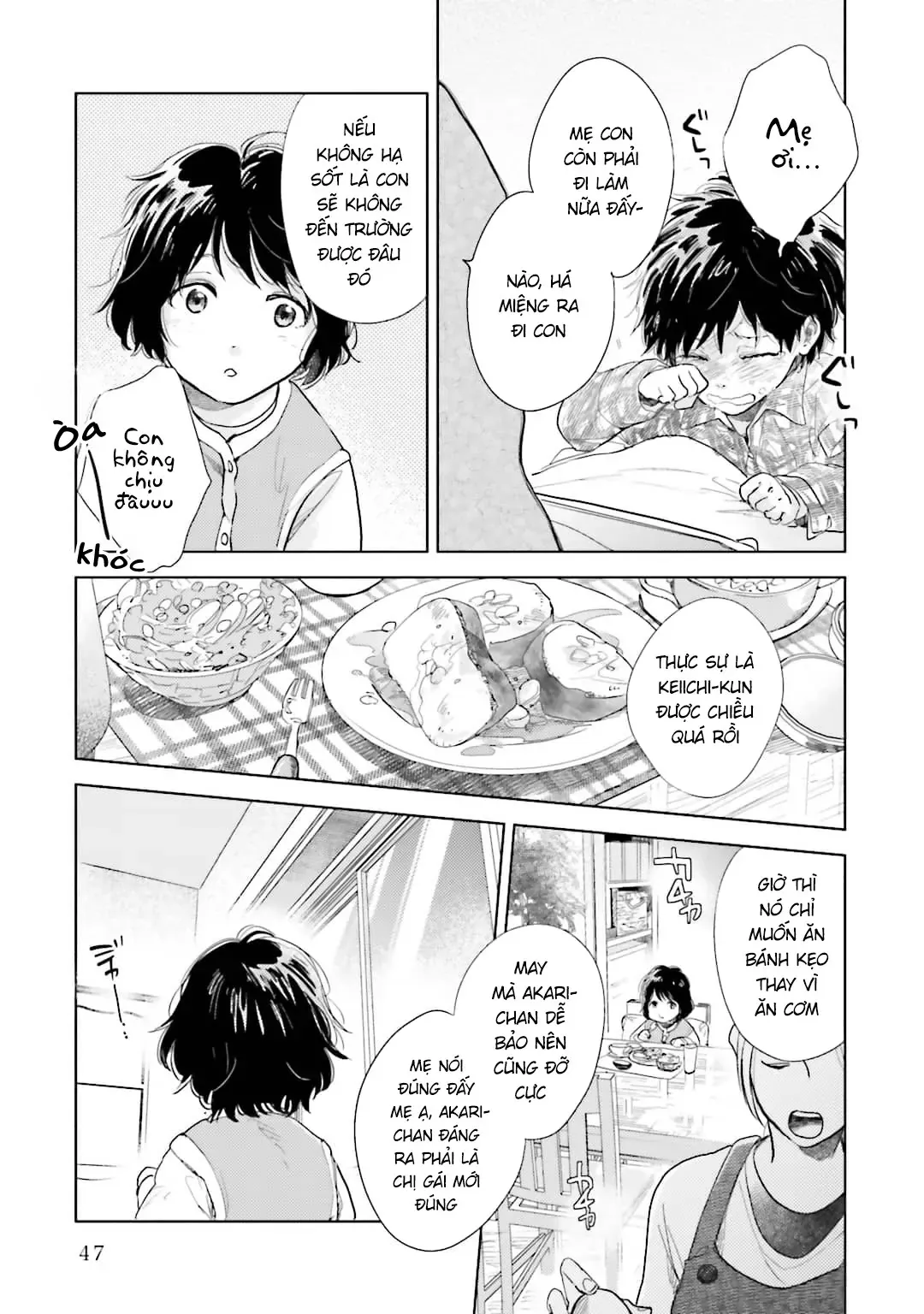 Tạm Biệt Nhé, Những Ngày Tháng Tươi Đẹp - Chương 1.5 - Trang 3