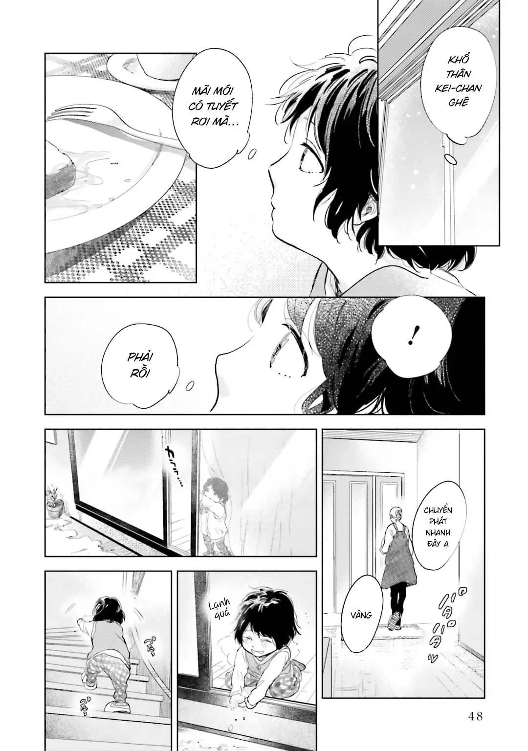 Tạm Biệt Nhé, Những Ngày Tháng Tươi Đẹp - Chương 1.5 - Trang 4