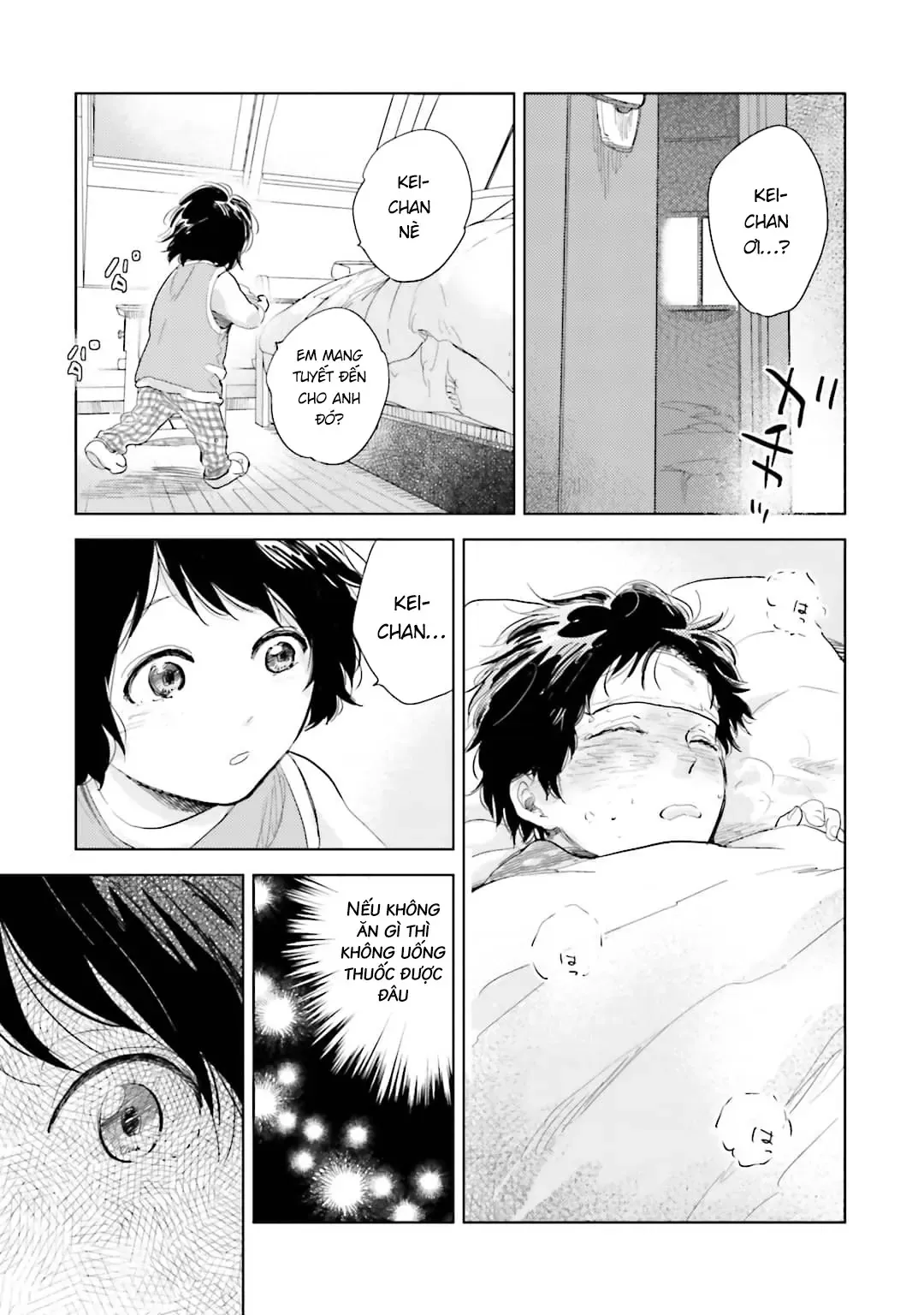 Tạm Biệt Nhé, Những Ngày Tháng Tươi Đẹp - Chương 1.5 - Trang 5