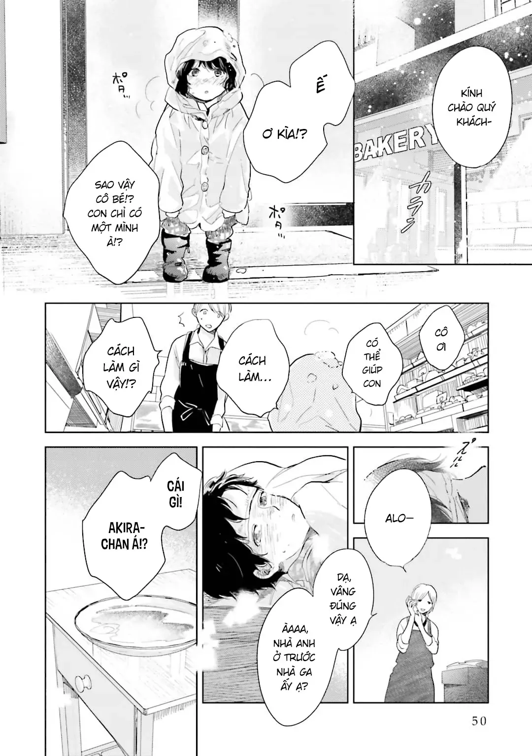 Tạm Biệt Nhé, Những Ngày Tháng Tươi Đẹp - Chương 1.5 - Trang 6