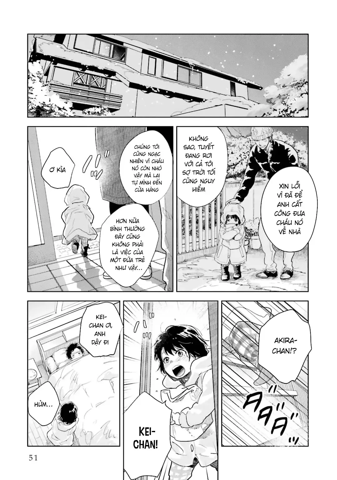 Tạm Biệt Nhé, Những Ngày Tháng Tươi Đẹp - Chương 1.5 - Trang 7