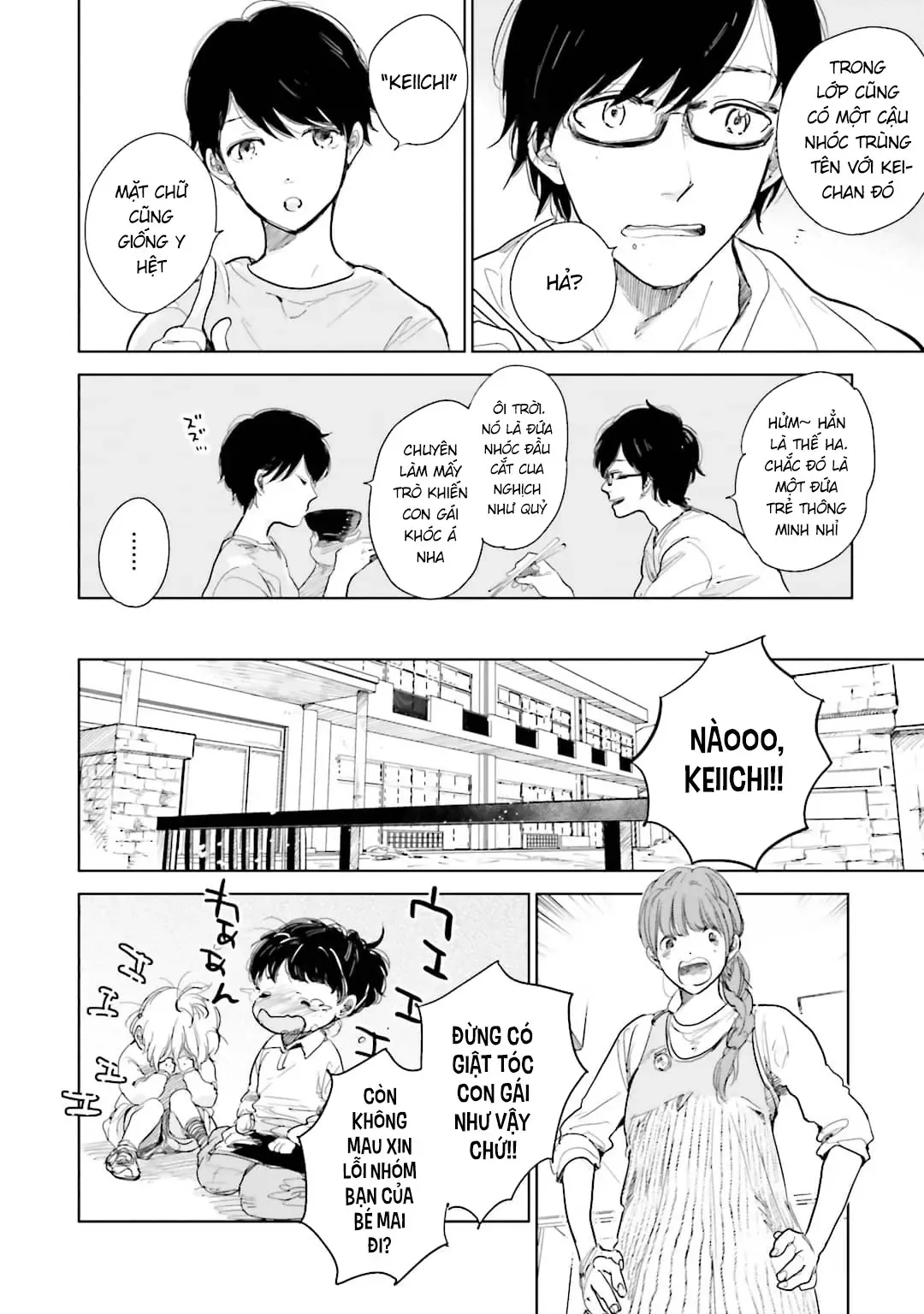 Tạm Biệt Nhé, Những Ngày Tháng Tươi Đẹp - Chương 1 - Trang 11