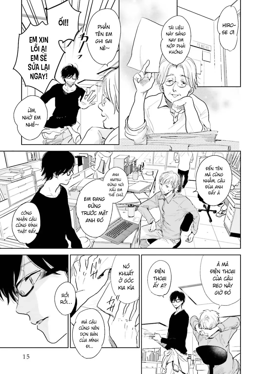 Tạm Biệt Nhé, Những Ngày Tháng Tươi Đẹp - Chương 1 - Trang 14