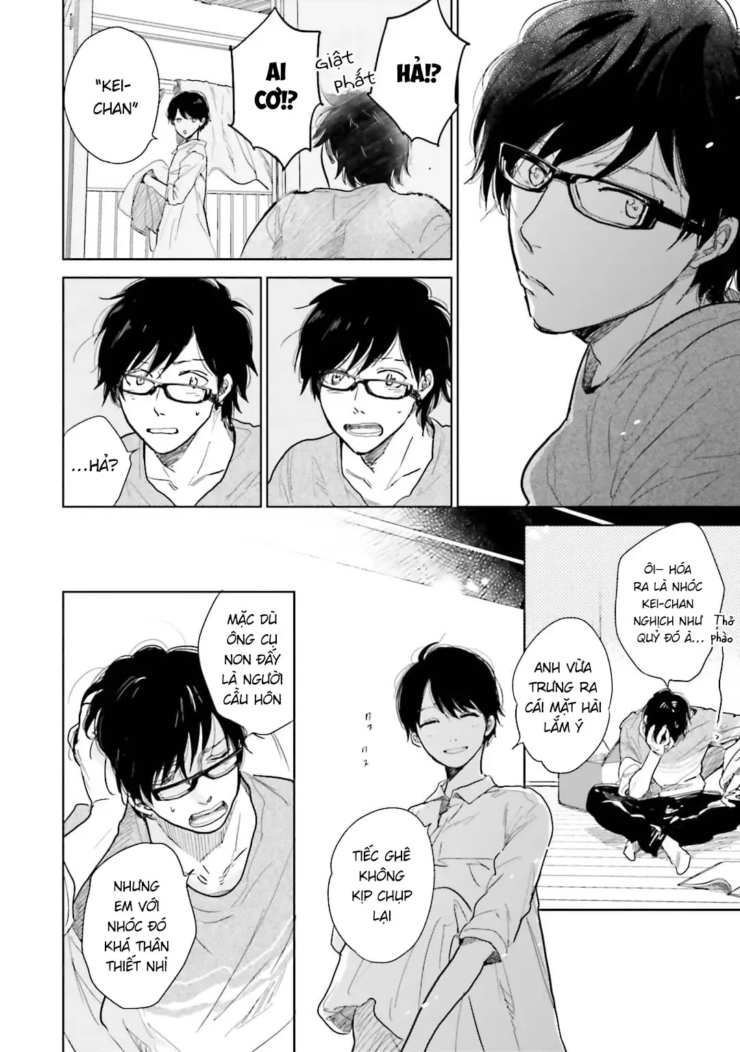 Tạm Biệt Nhé, Những Ngày Tháng Tươi Đẹp - Chương 1 - Trang 19