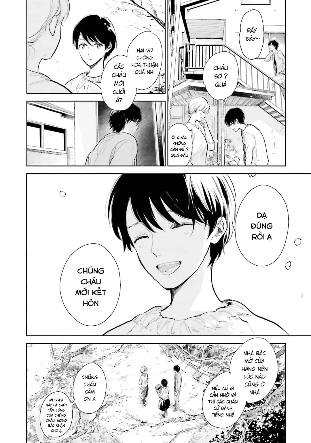 Tạm Biệt Nhé, Những Ngày Tháng Tươi Đẹp - Chương 1 - Trang 4