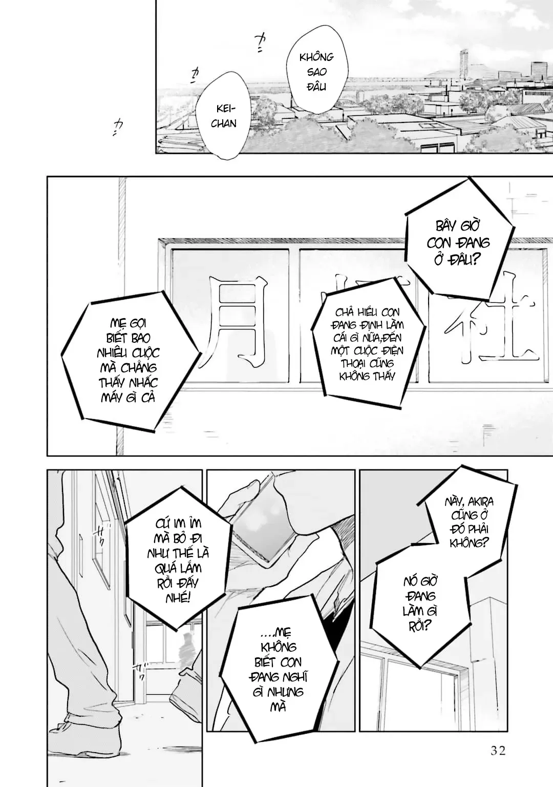 Tạm Biệt Nhé, Những Ngày Tháng Tươi Đẹp - Chương 1 - Trang 31