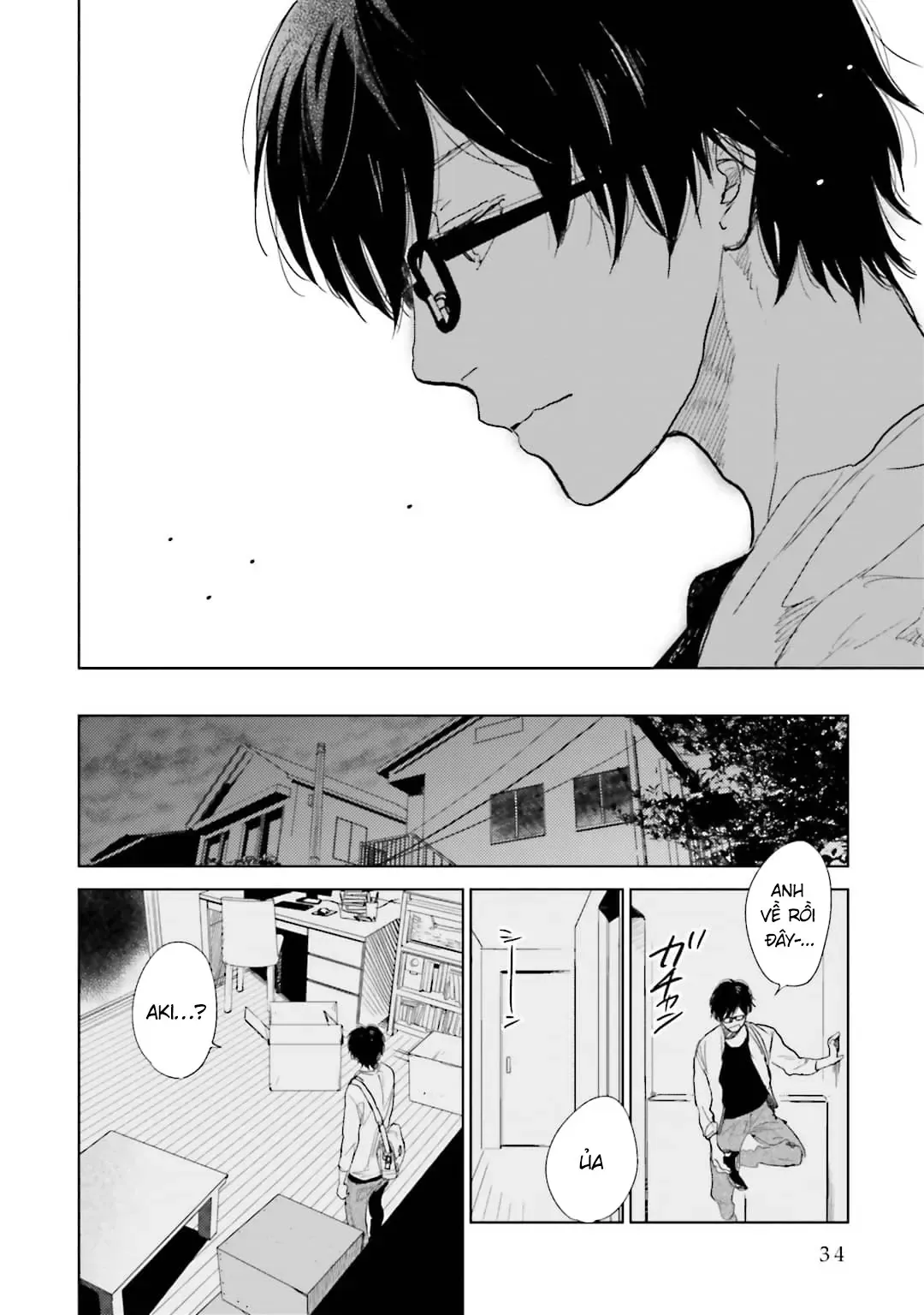 Tạm Biệt Nhé, Những Ngày Tháng Tươi Đẹp - Chương 1 - Trang 33