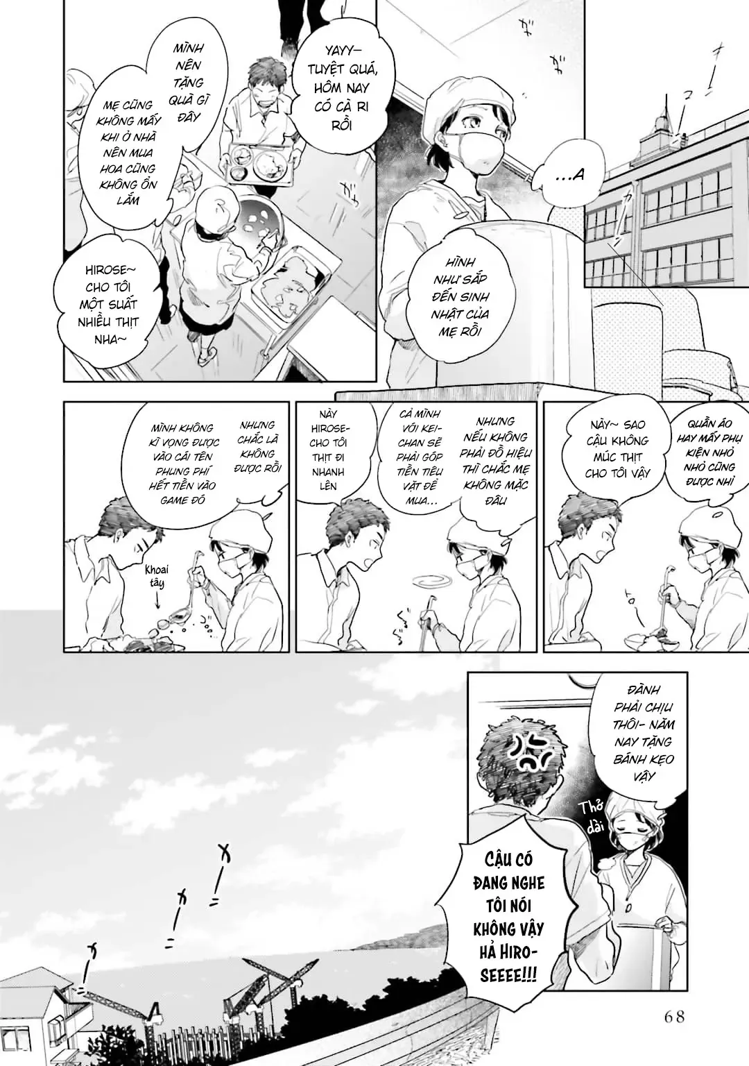 Tạm Biệt Nhé, Những Ngày Tháng Tươi Đẹp - Chương 2 - Trang 13