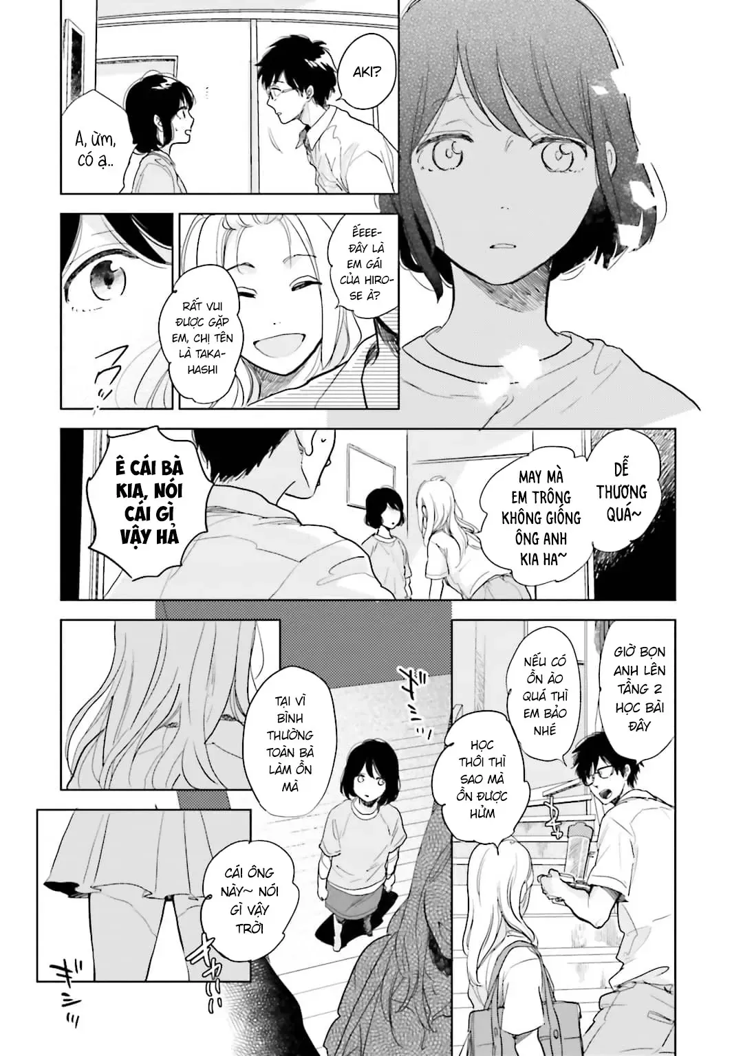 Tạm Biệt Nhé, Những Ngày Tháng Tươi Đẹp - Chương 2 - Trang 16