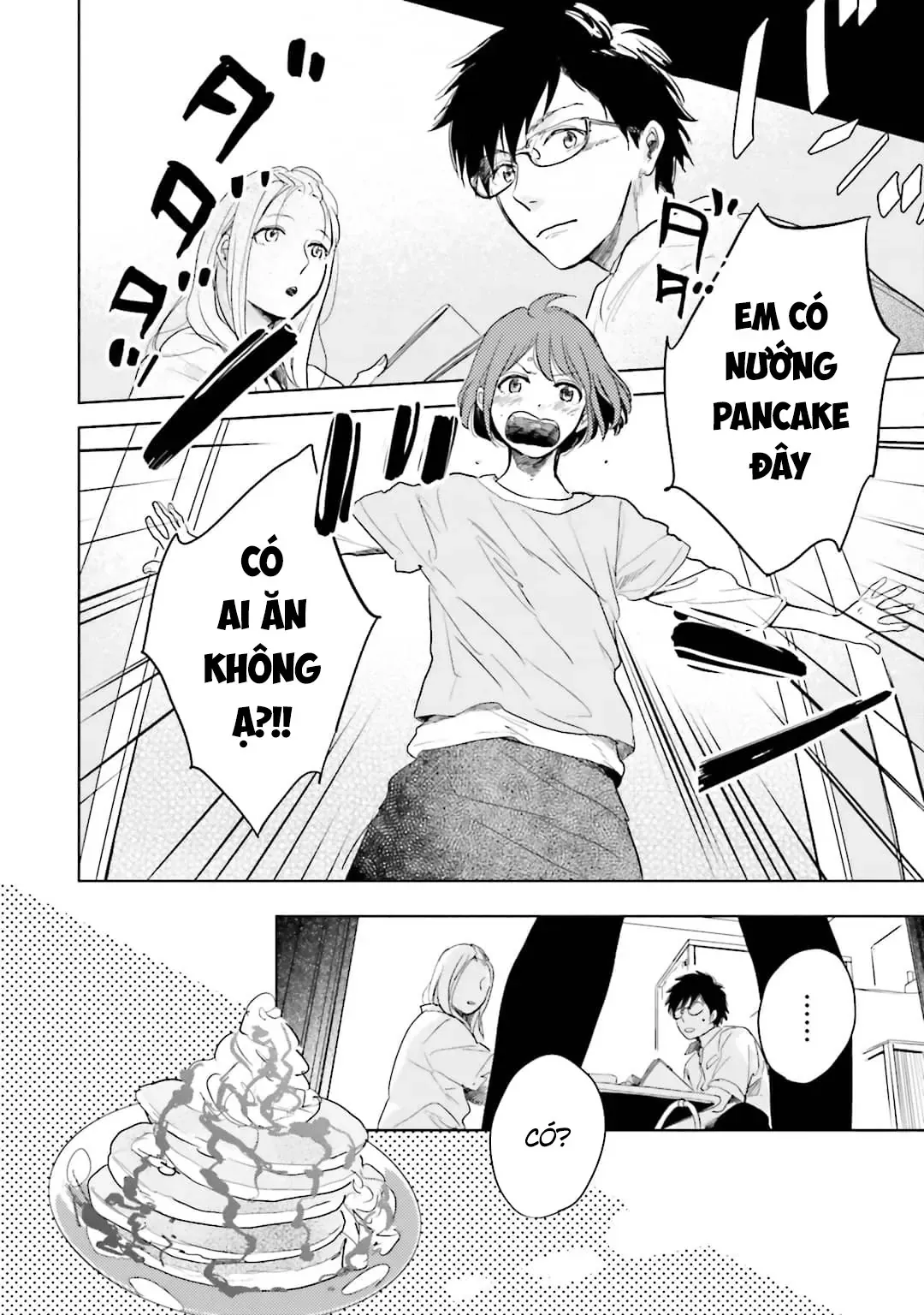 Tạm Biệt Nhé, Những Ngày Tháng Tươi Đẹp - Chương 2 - Trang 18