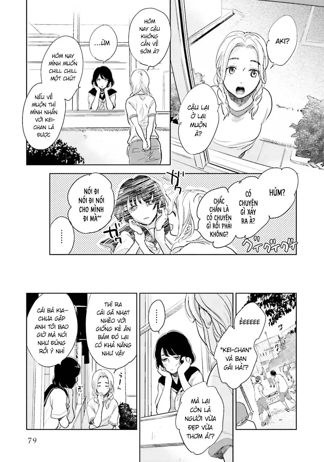 Tạm Biệt Nhé, Những Ngày Tháng Tươi Đẹp - Chương 2 - Trang 23