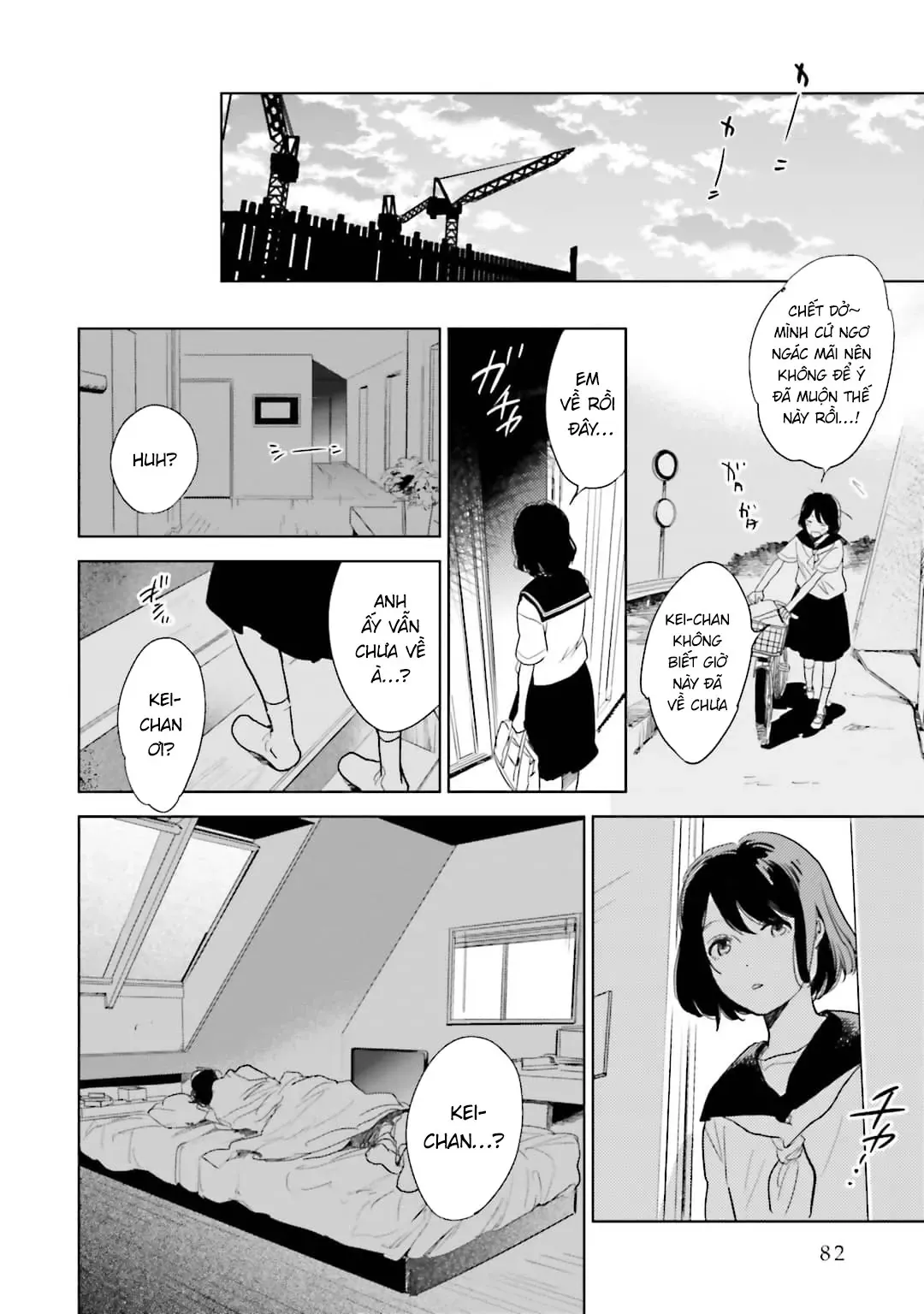 Tạm Biệt Nhé, Những Ngày Tháng Tươi Đẹp - Chương 2 - Trang 26