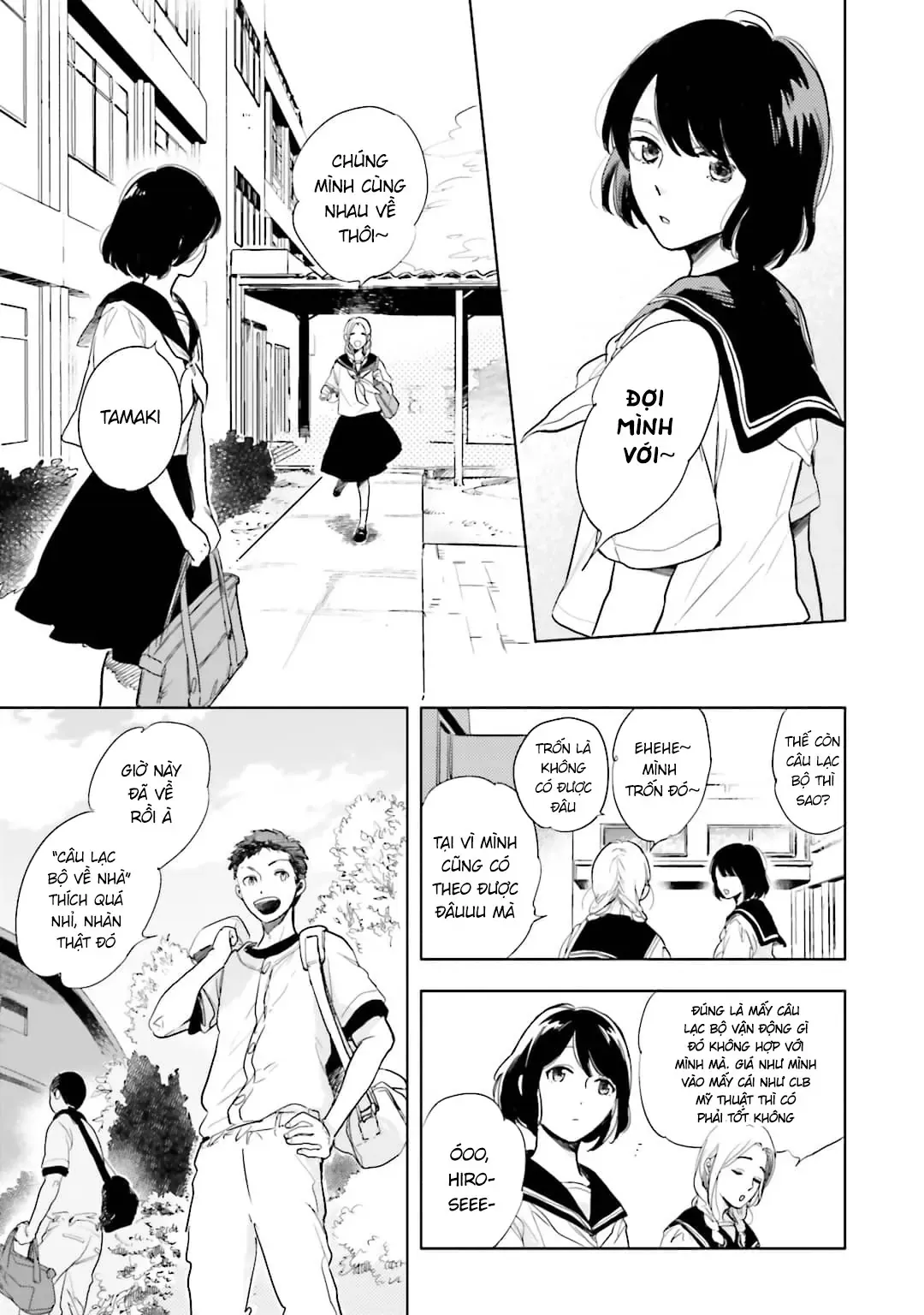 Tạm Biệt Nhé, Những Ngày Tháng Tươi Đẹp - Chương 2 - Trang 4