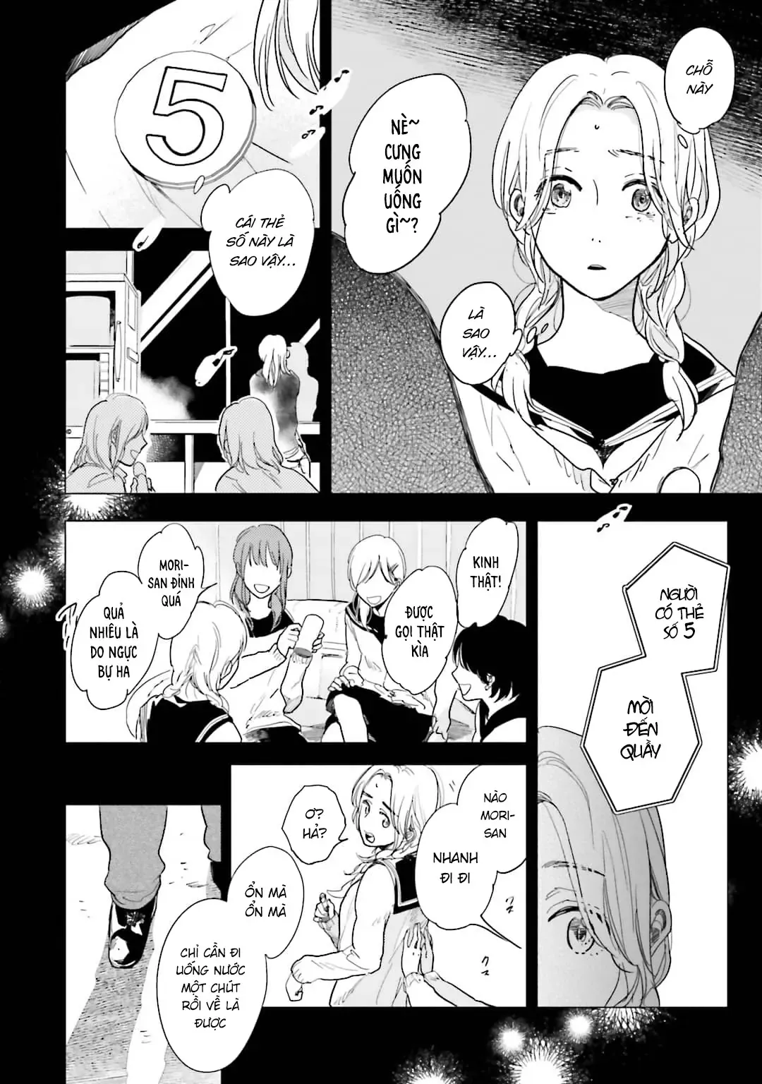 Tạm Biệt Nhé, Những Ngày Tháng Tươi Đẹp - Chương 3 - Trang 18