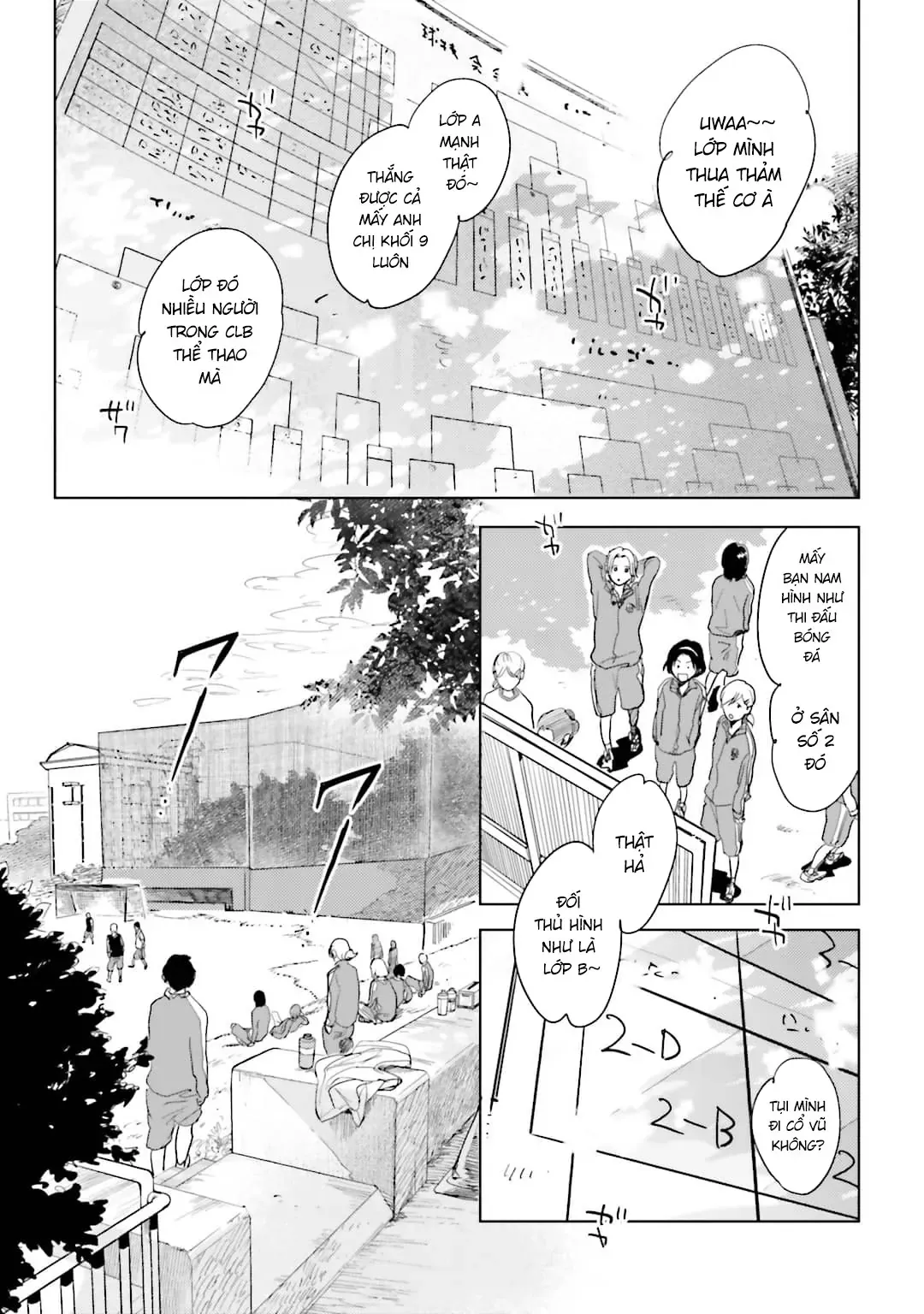 Tạm Biệt Nhé, Những Ngày Tháng Tươi Đẹp - Chương 3 - Trang 3