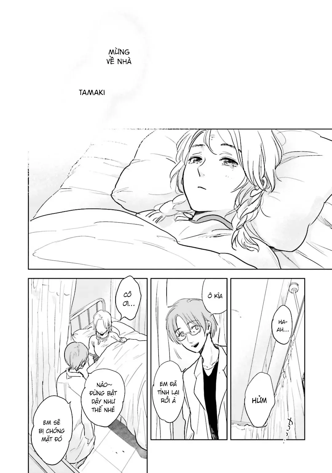 Tạm Biệt Nhé, Những Ngày Tháng Tươi Đẹp - Chương 3 - Trang 22