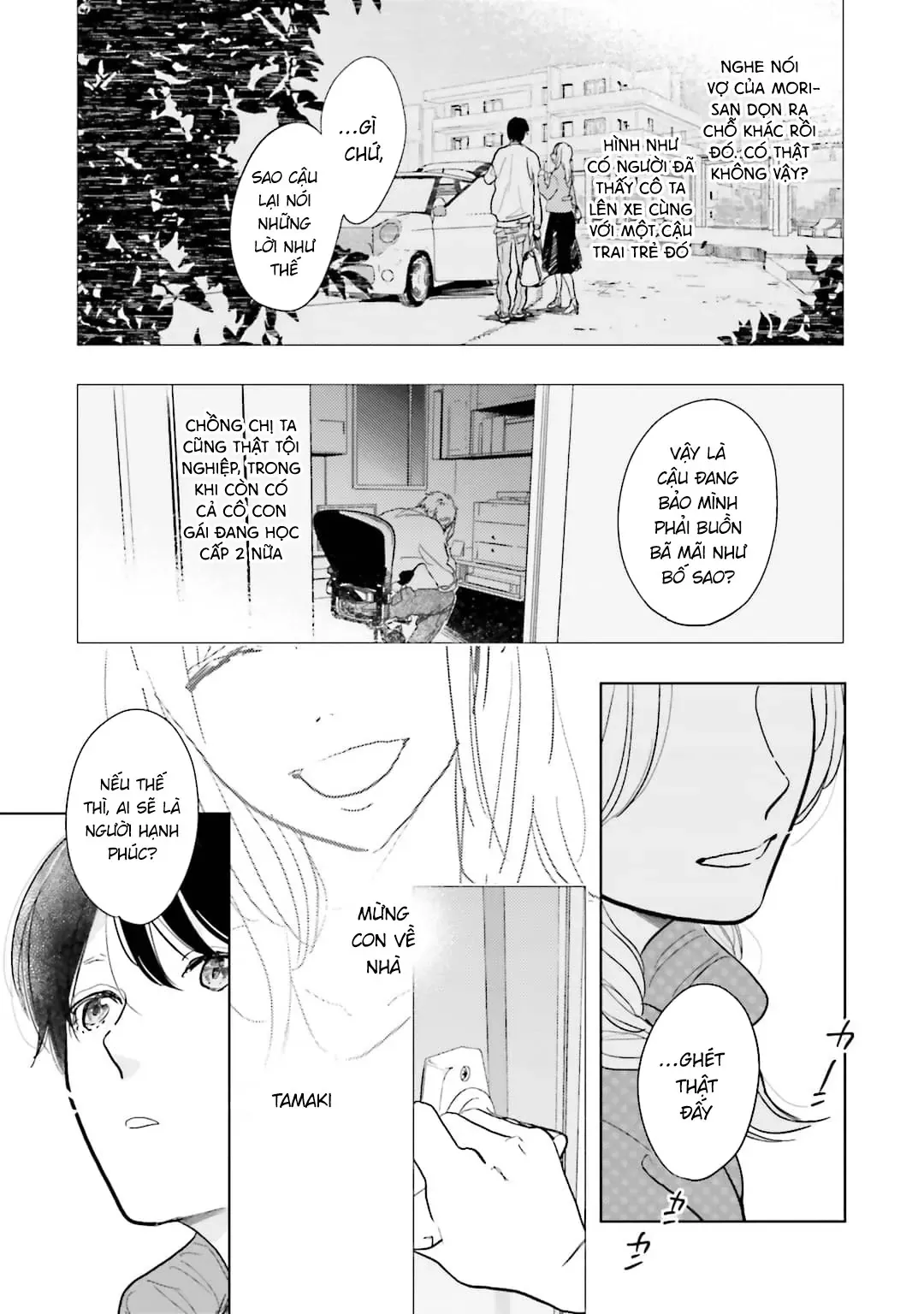 Tạm Biệt Nhé, Những Ngày Tháng Tươi Đẹp - Chương 3 - Trang 27